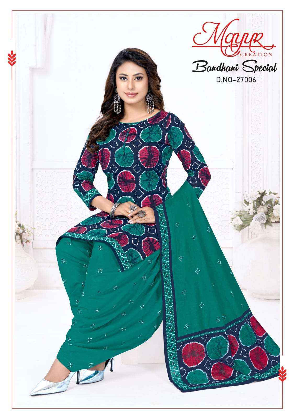 Mayur Creation Bandhani Special Vol 27 Cotton Dress Material 10 pcs Catalogue
