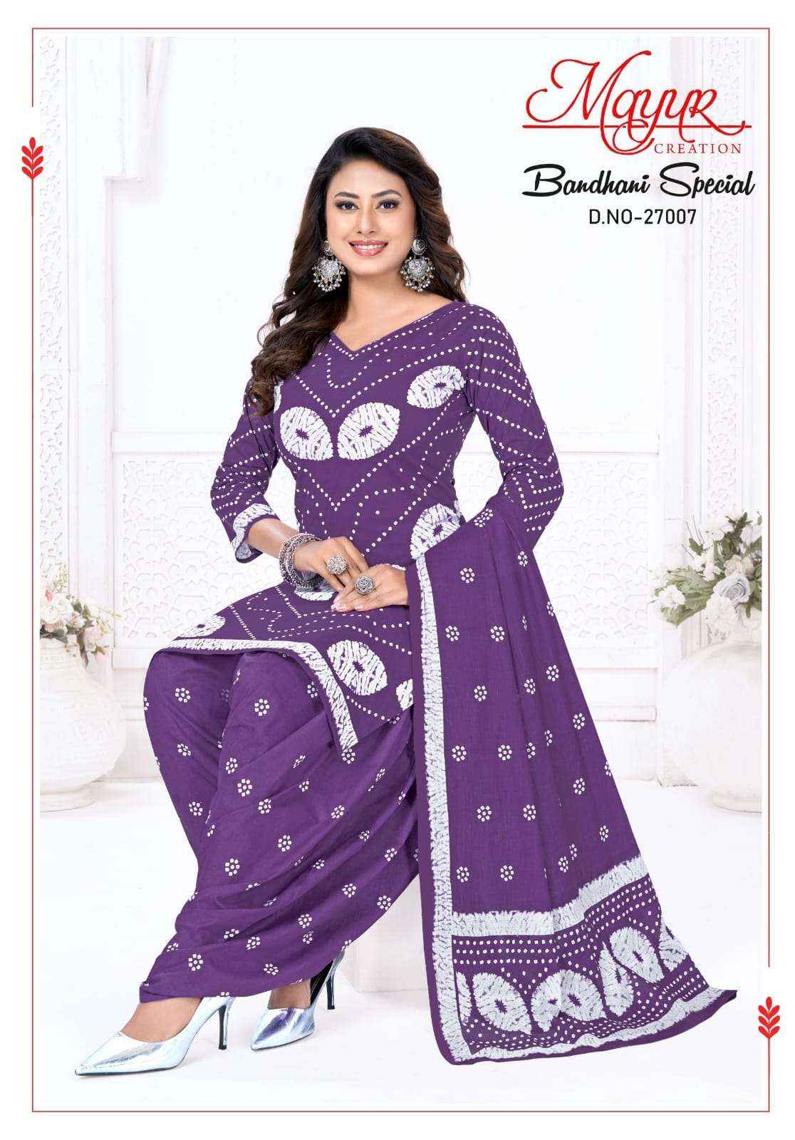 Mayur Creation Bandhani Special Vol 27 Cotton Dress Material 10 pcs Catalogue