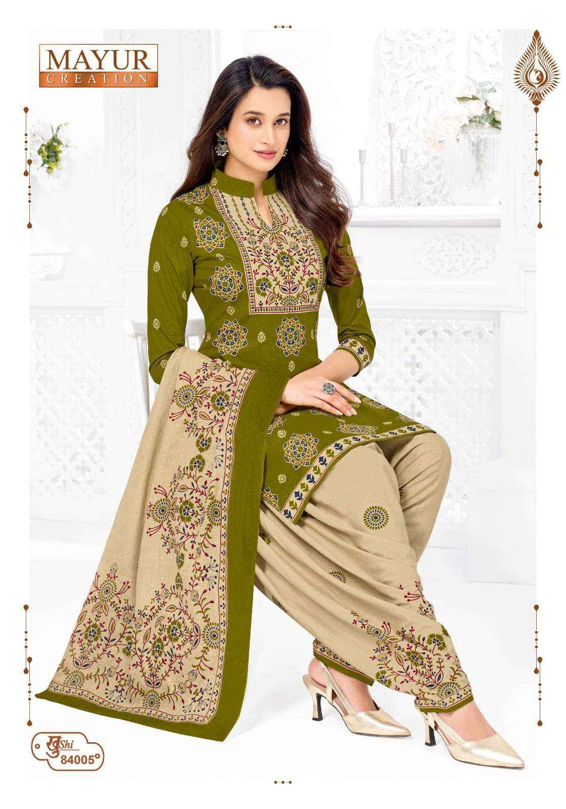 Mayur Creation Khushi Vol 84 Cotton Dress Material 24 pcs Catalogue