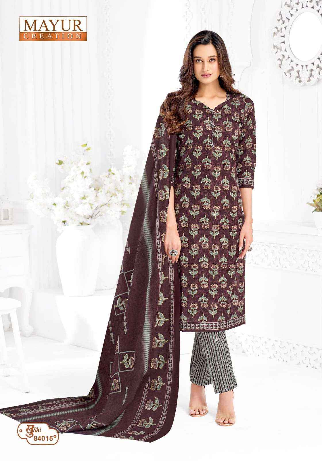 Mayur Creation Khushi Vol 84 Cotton Dress Material 24 pcs Catalogue