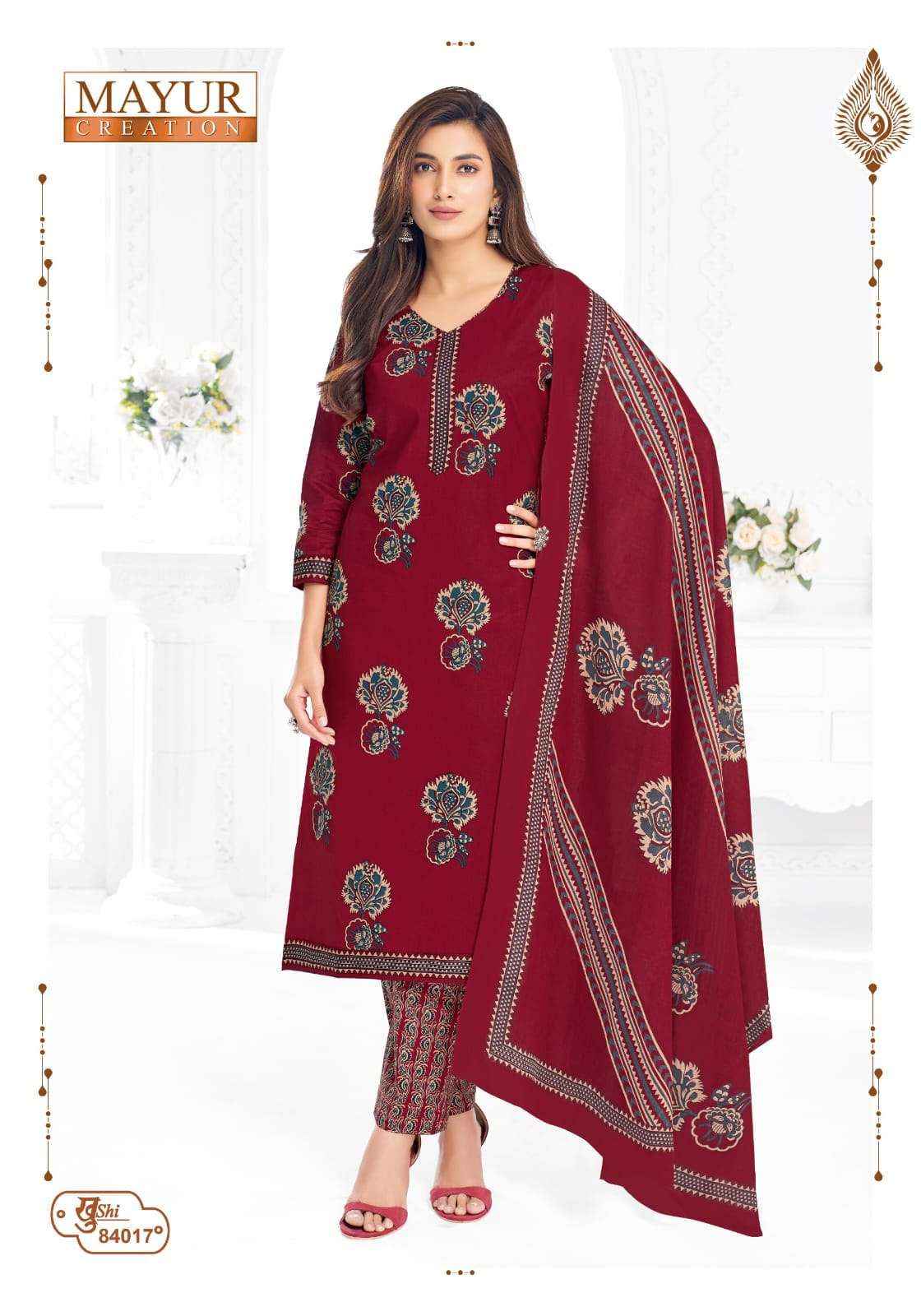 Mayur Creation Khushi Vol 84 Cotton Dress Material 24 pcs Catalogue