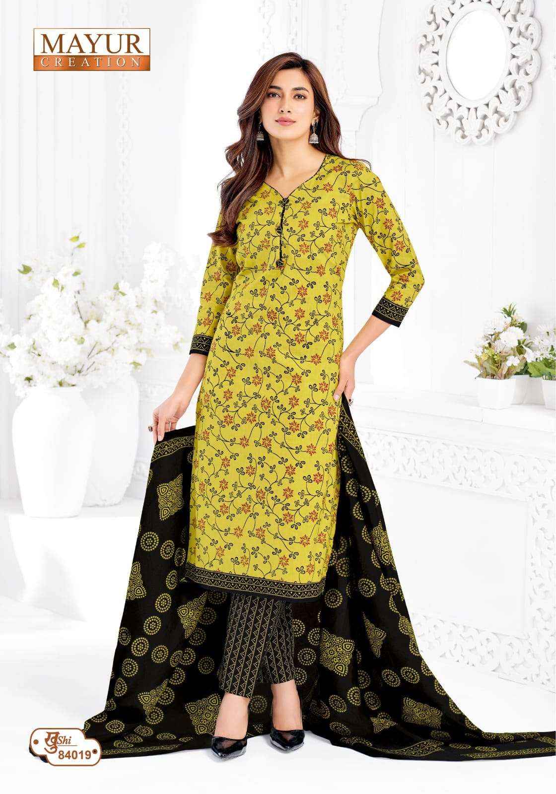 Mayur Creation Khushi Vol 84 Cotton Dress Material 24 pcs Catalogue