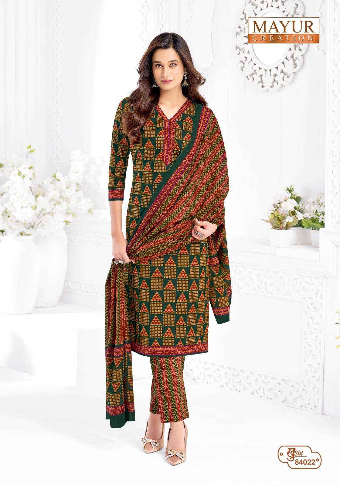 Mayur Creation Khushi Vol 84 Cotton Dress Material 24 pcs Catalogue