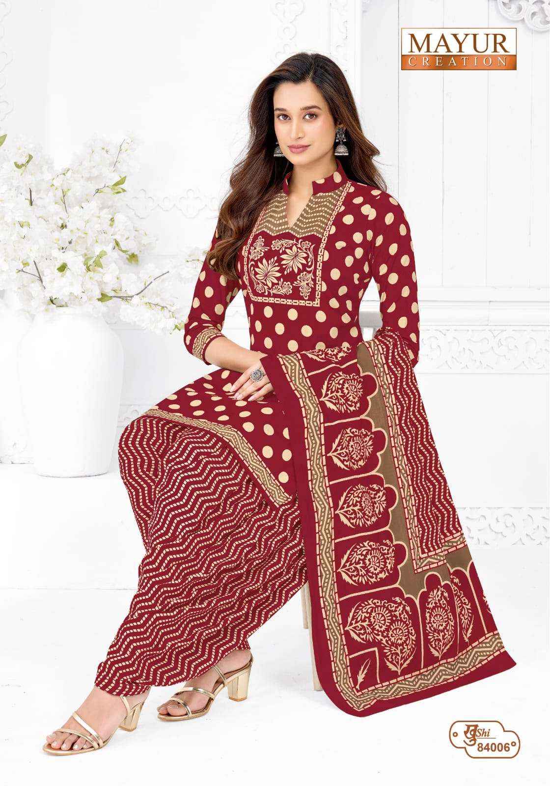 Mayur Creation Khushi Vol 84 Cotton Dress Material 24 pcs Catalogue