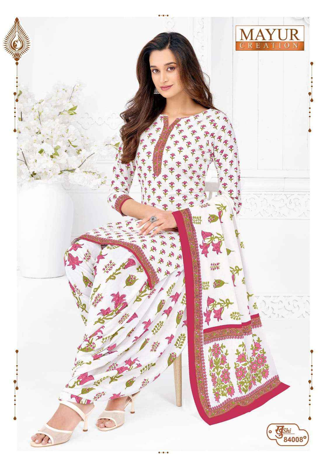 Mayur Creation Khushi Vol 84 Cotton Dress Material 24 pcs Catalogue