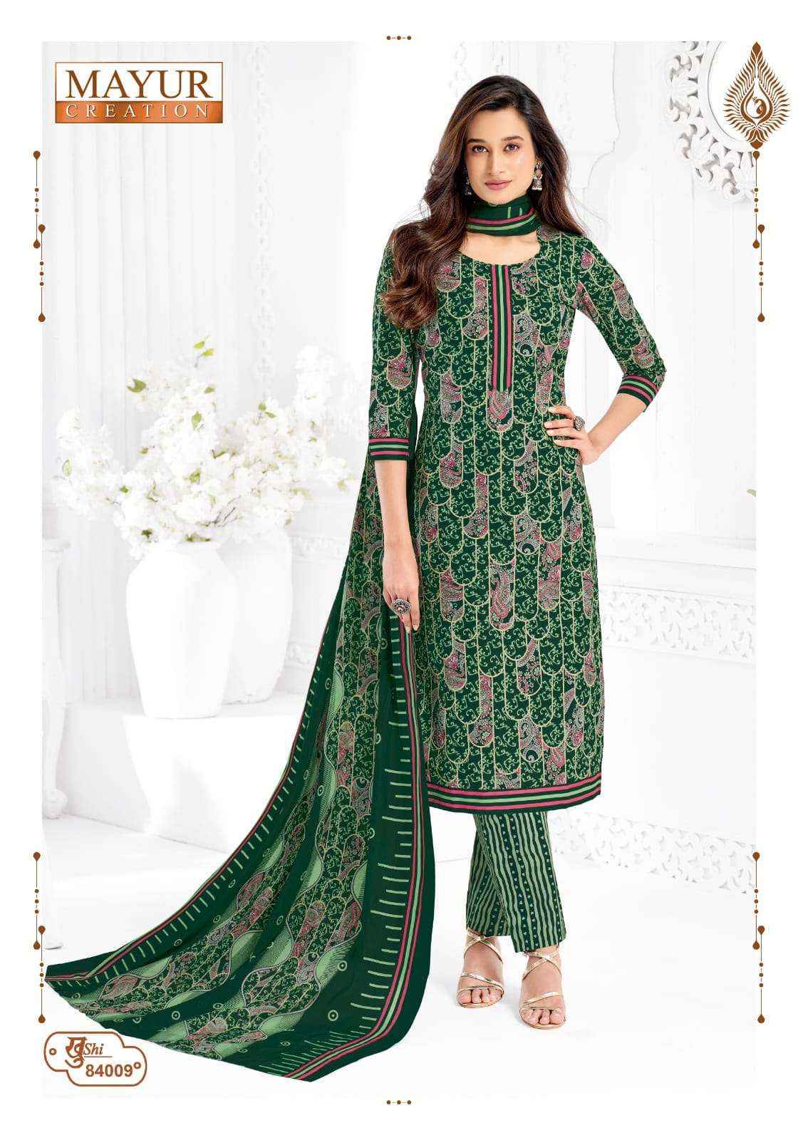 Mayur Creation Khushi Vol 84 Cotton Dress Material 24 pcs Catalogue