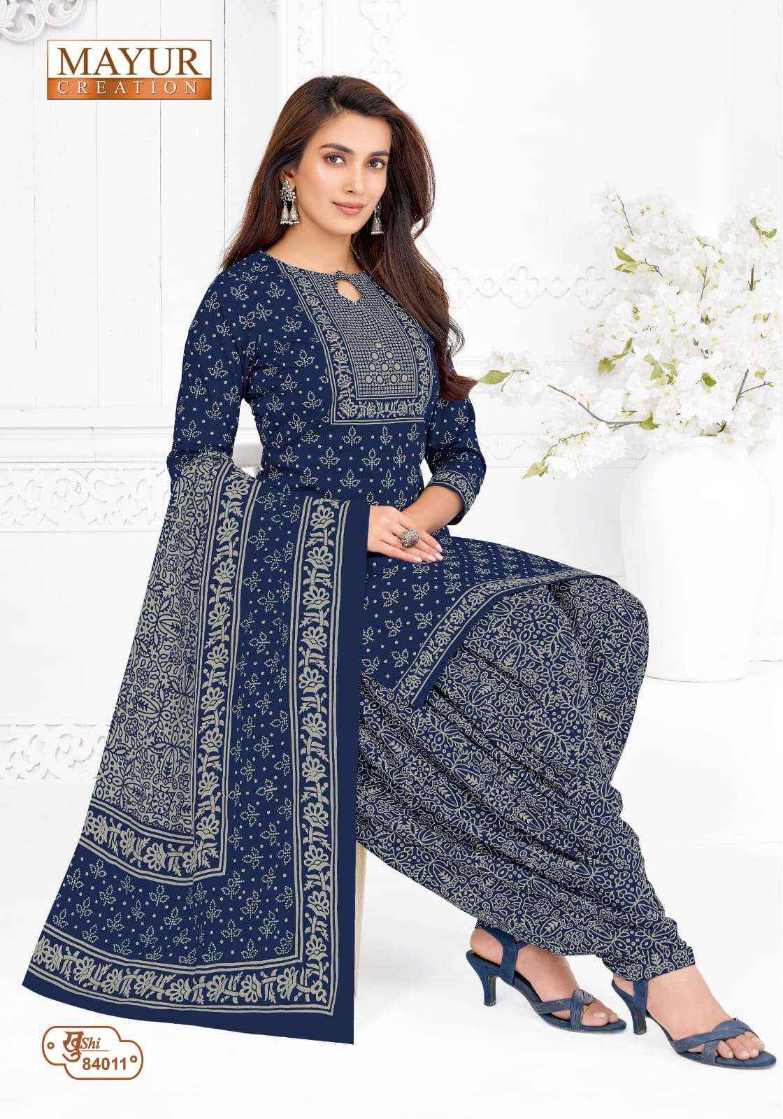 Mayur Creation Khushi Vol 84 Cotton Dress Material 24 pcs Catalogue