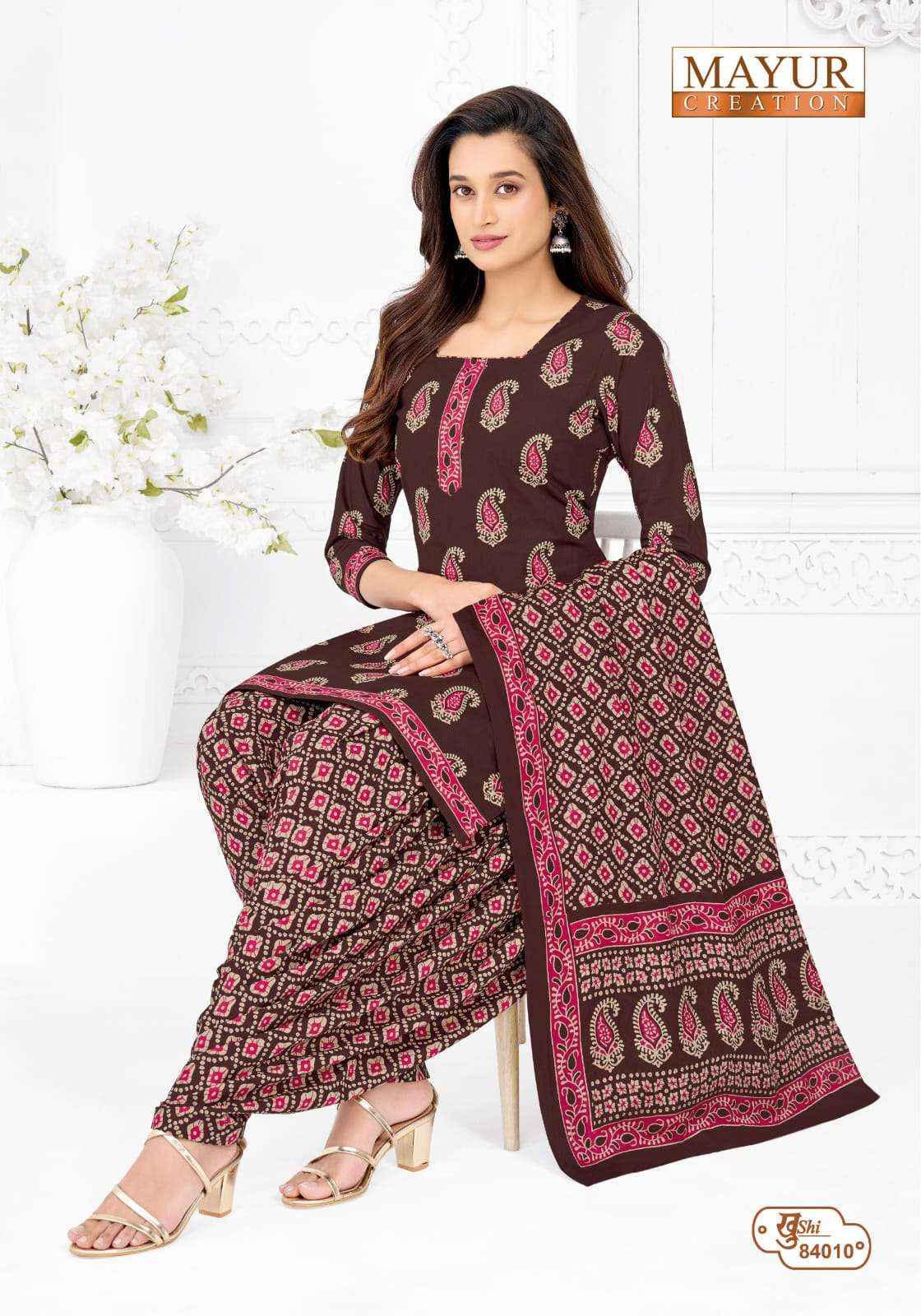 Mayur Creation Khushi Vol 84 Cotton Dress Material 24 pcs Catalogue