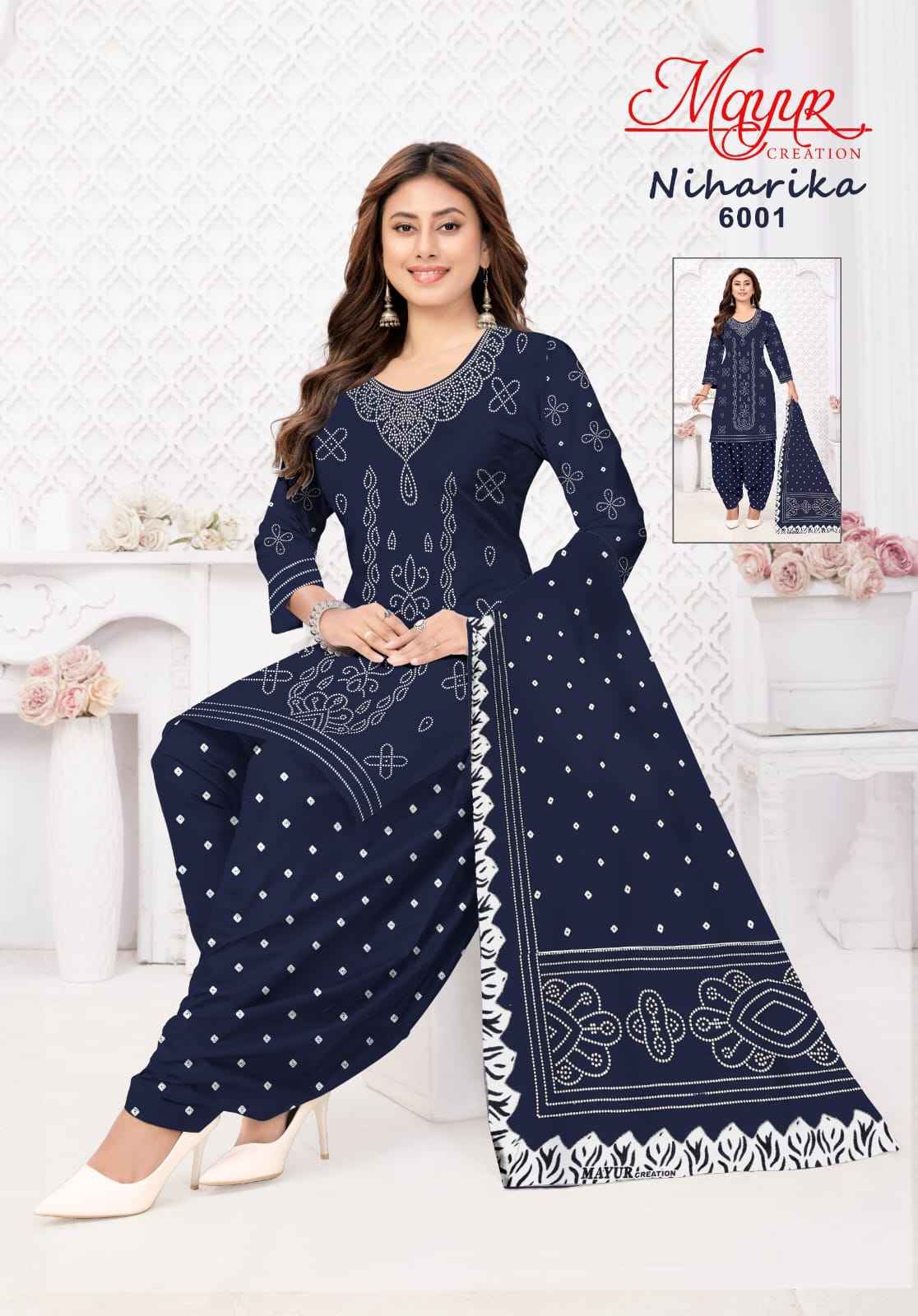 Mayur Creation Niharika Vol 6 Cotton Dress Material 10 pcs Catalogue