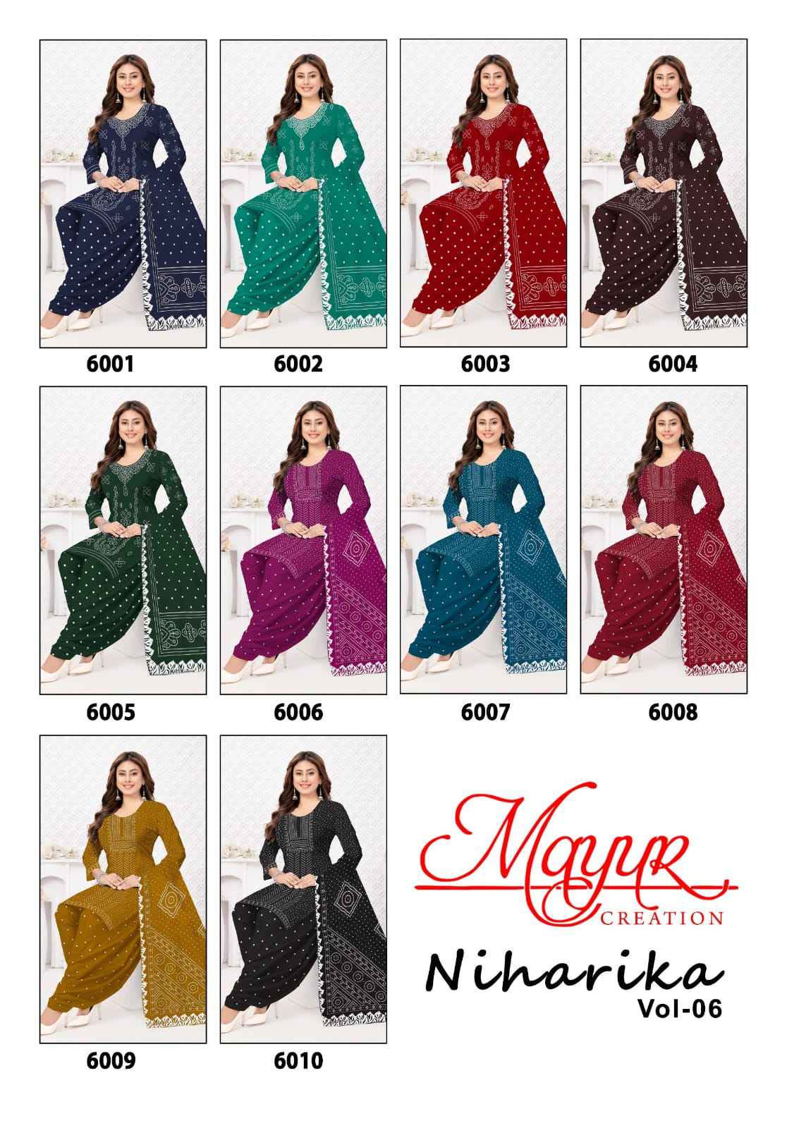 Mayur Creation Niharika Vol 6 Cotton Dress Material 10 pcs Catalogue