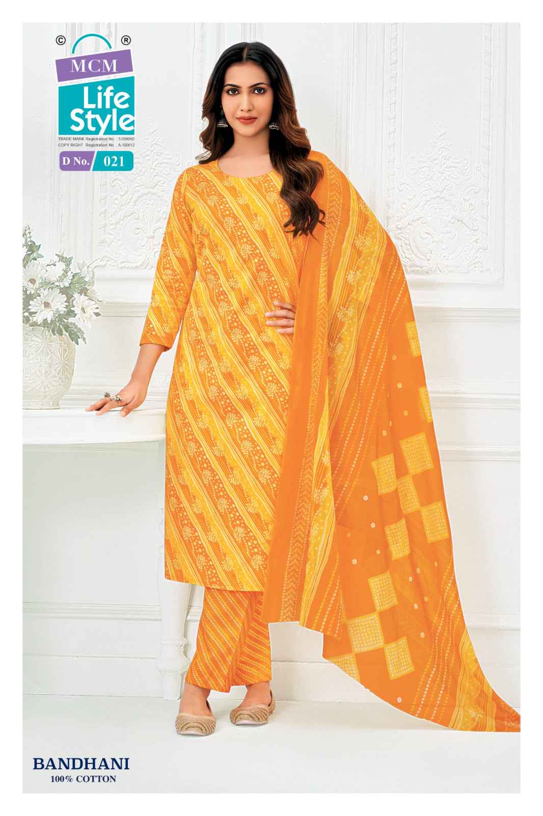 MCM Bandhani Readymade Cotton Dress 10 pcs Catalogue
