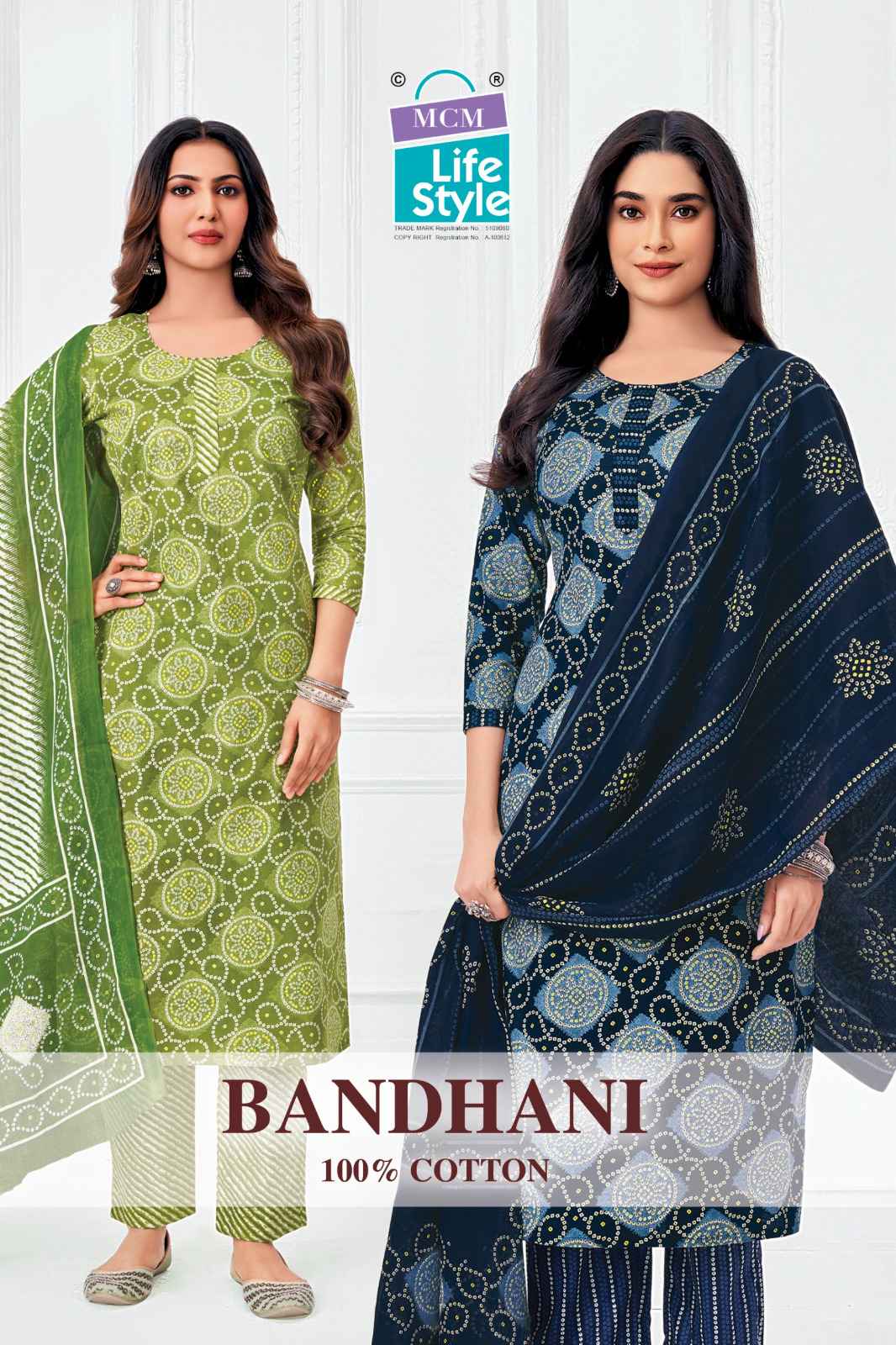 MCM Bandhani Readymade Cotton Dress 10 pcs Catalogue