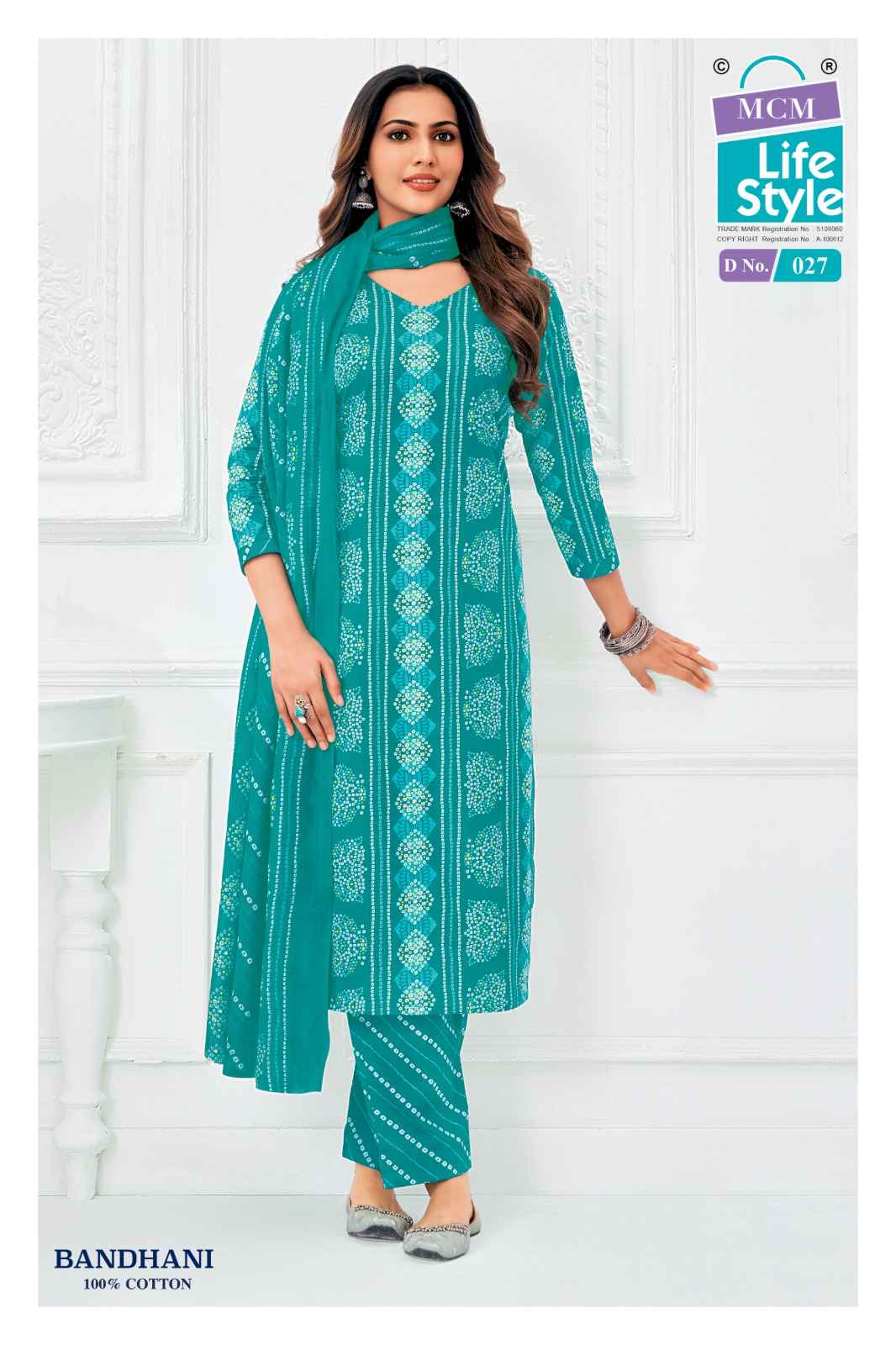 MCM Bandhani Readymade Cotton Dress 10 pcs Catalogue