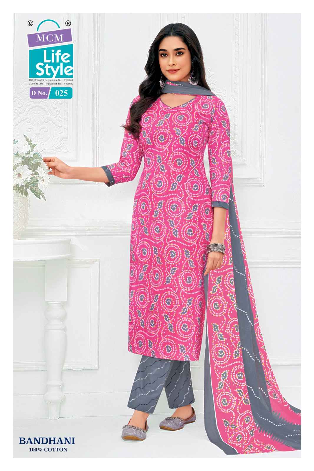 MCM Bandhani Readymade Cotton Dress 10 pcs Catalogue