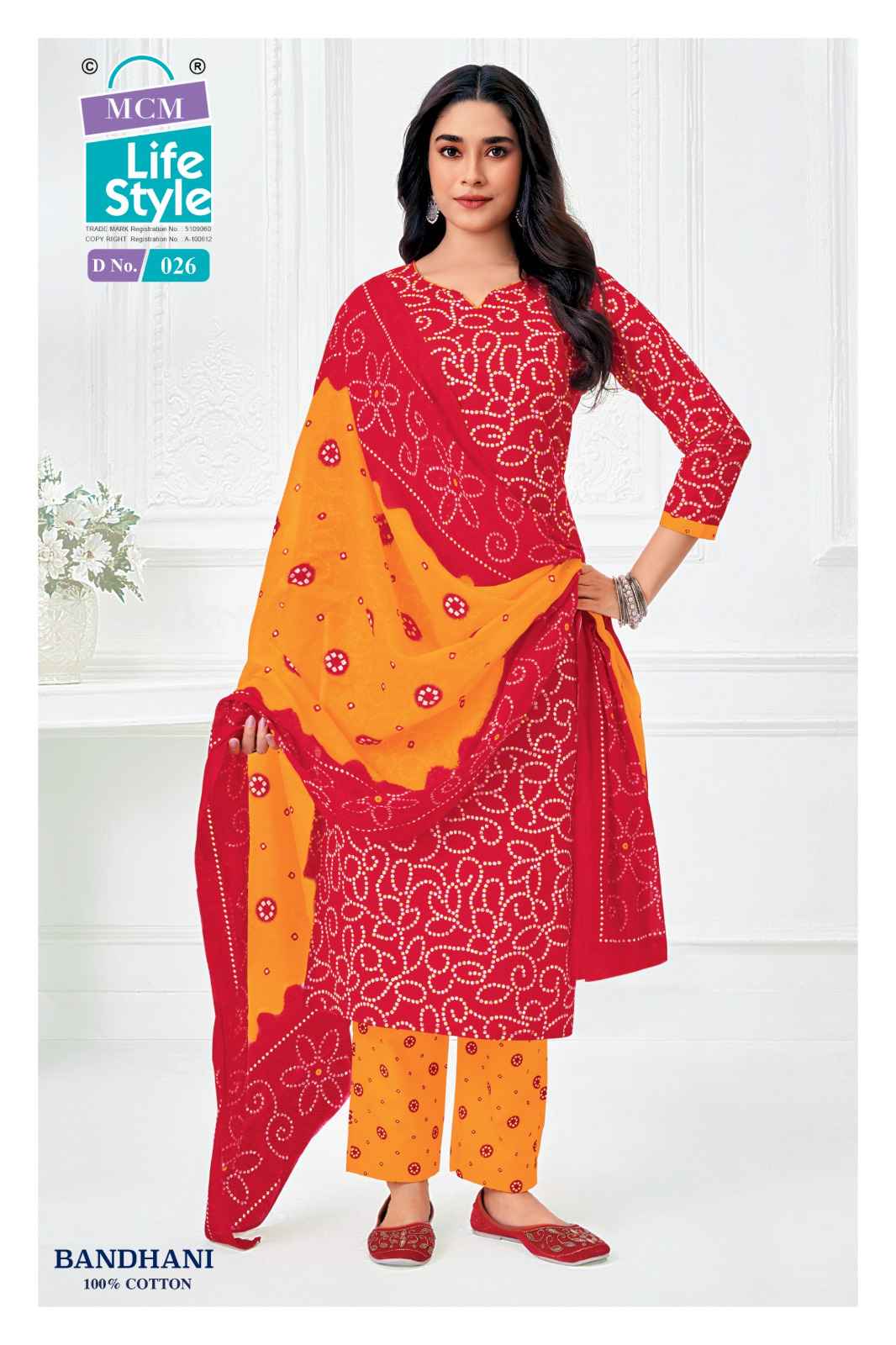 MCM Bandhani Readymade Cotton Dress 10 pcs Catalogue