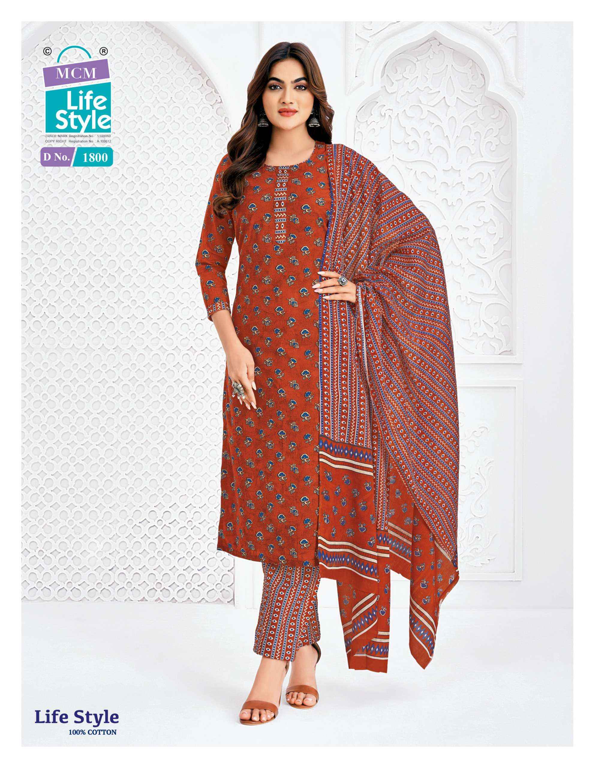 MCM Lifestyle Vol 18 Readymade Cotton Dress 12 pcs Catalogue