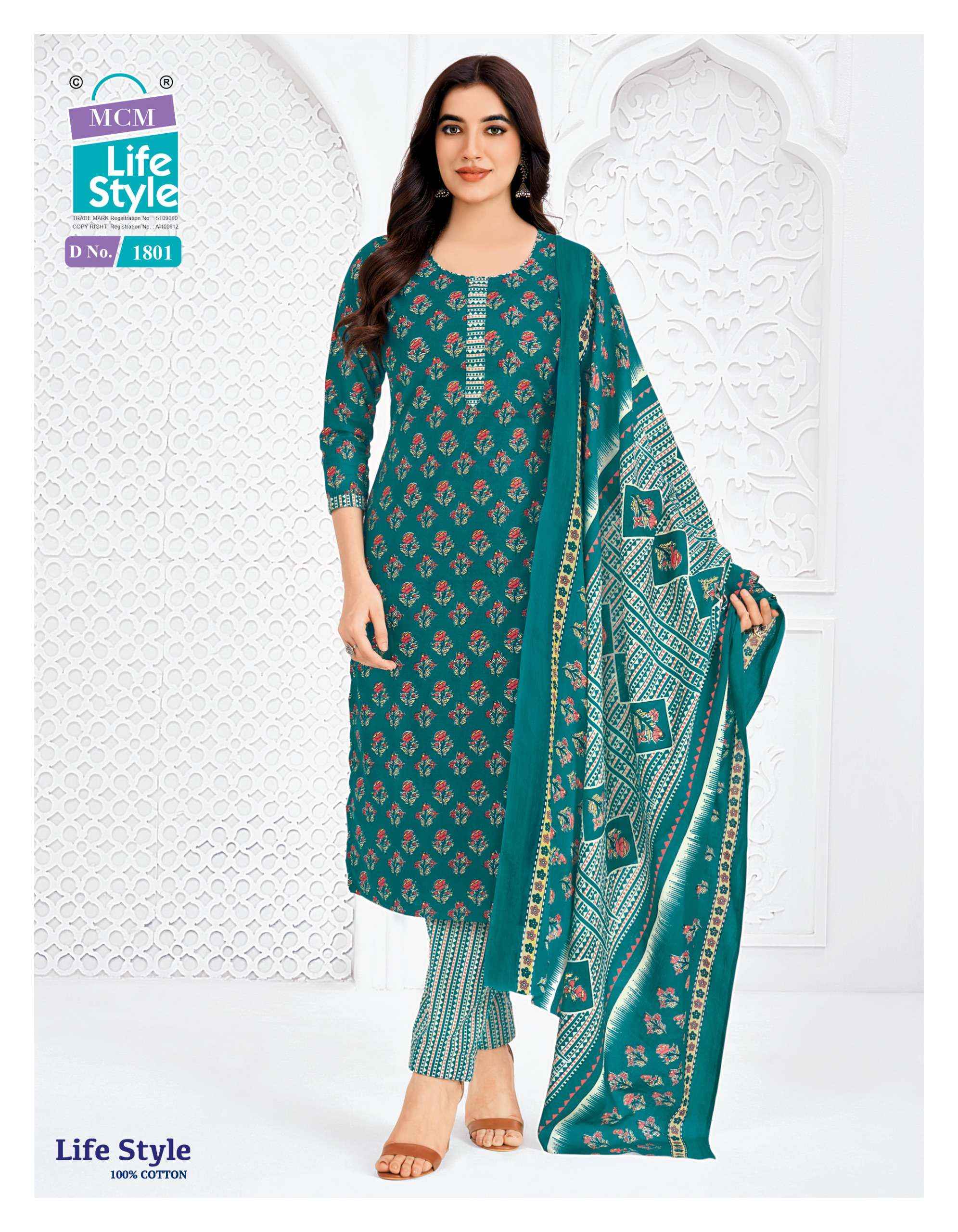 MCM Lifestyle Vol 18 Readymade Cotton Dress 12 pcs Catalogue