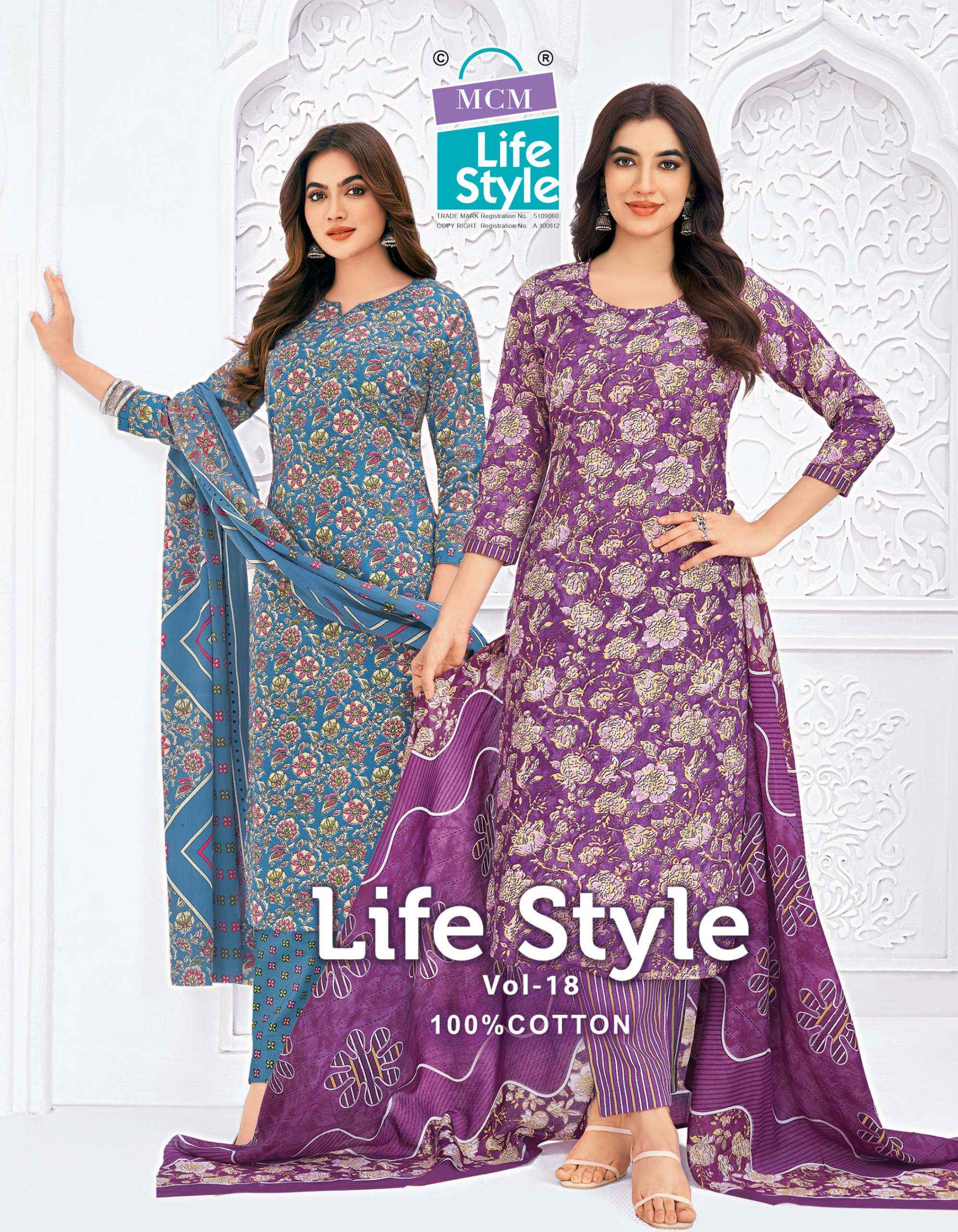 MCM Lifestyle Vol 18 Readymade Cotton Dress 12 pcs Catalogue