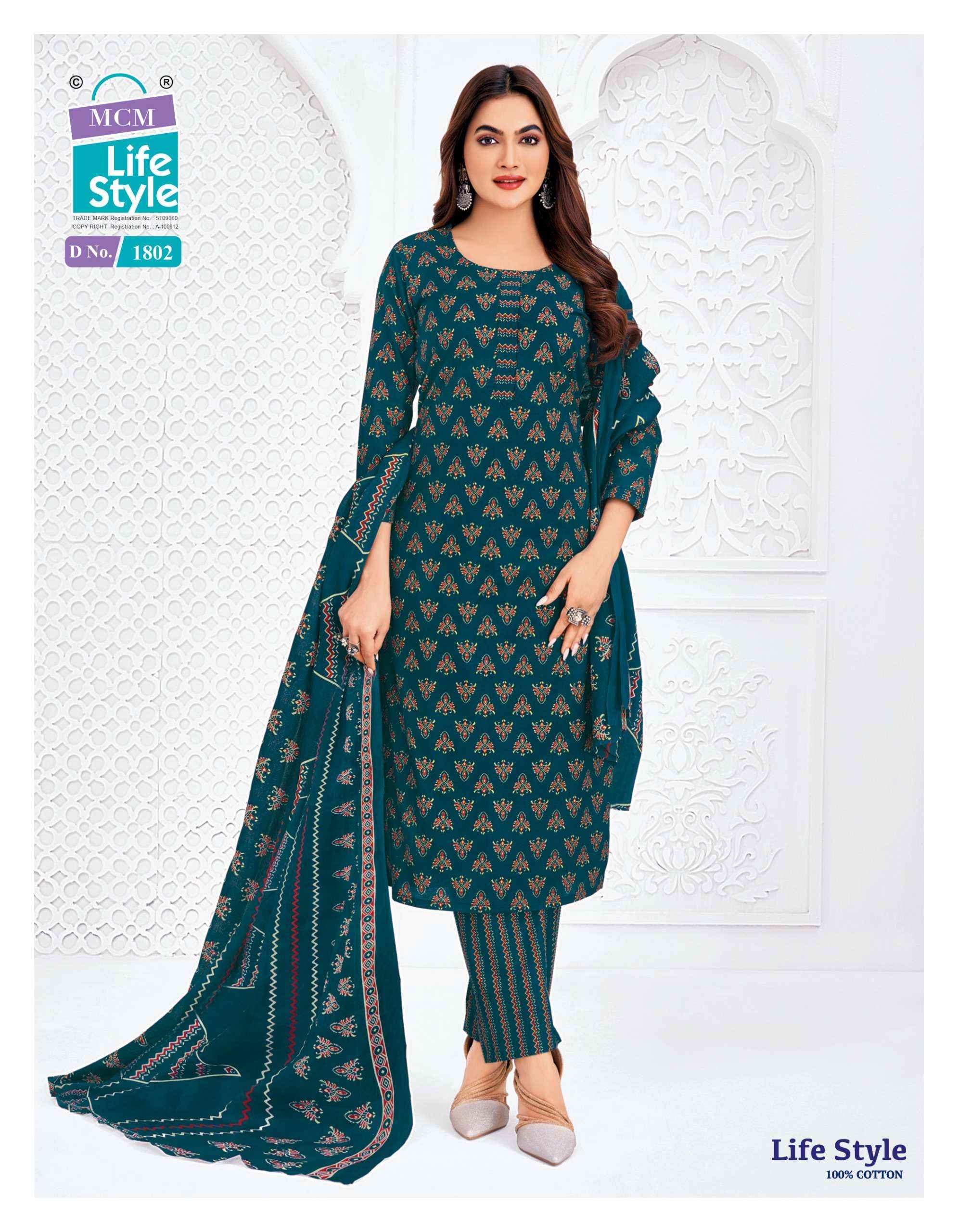 MCM Lifestyle Vol 18 Readymade Cotton Dress 12 pcs Catalogue