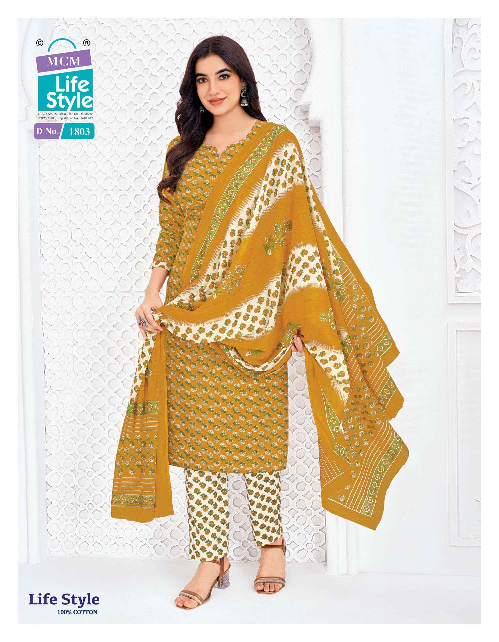 MCM Lifestyle Vol 18 Readymade Cotton Dress 12 pcs Catalogue
