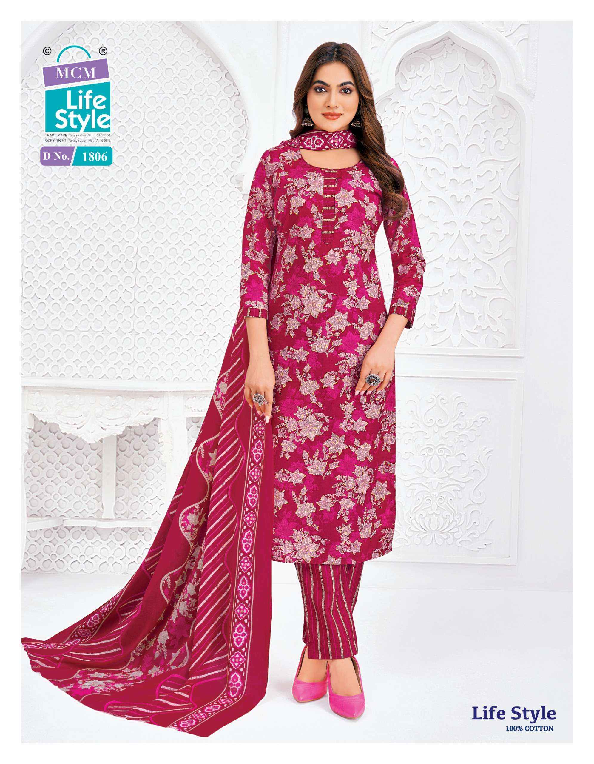 MCM Lifestyle Vol 18 Readymade Cotton Dress 12 pcs Catalogue