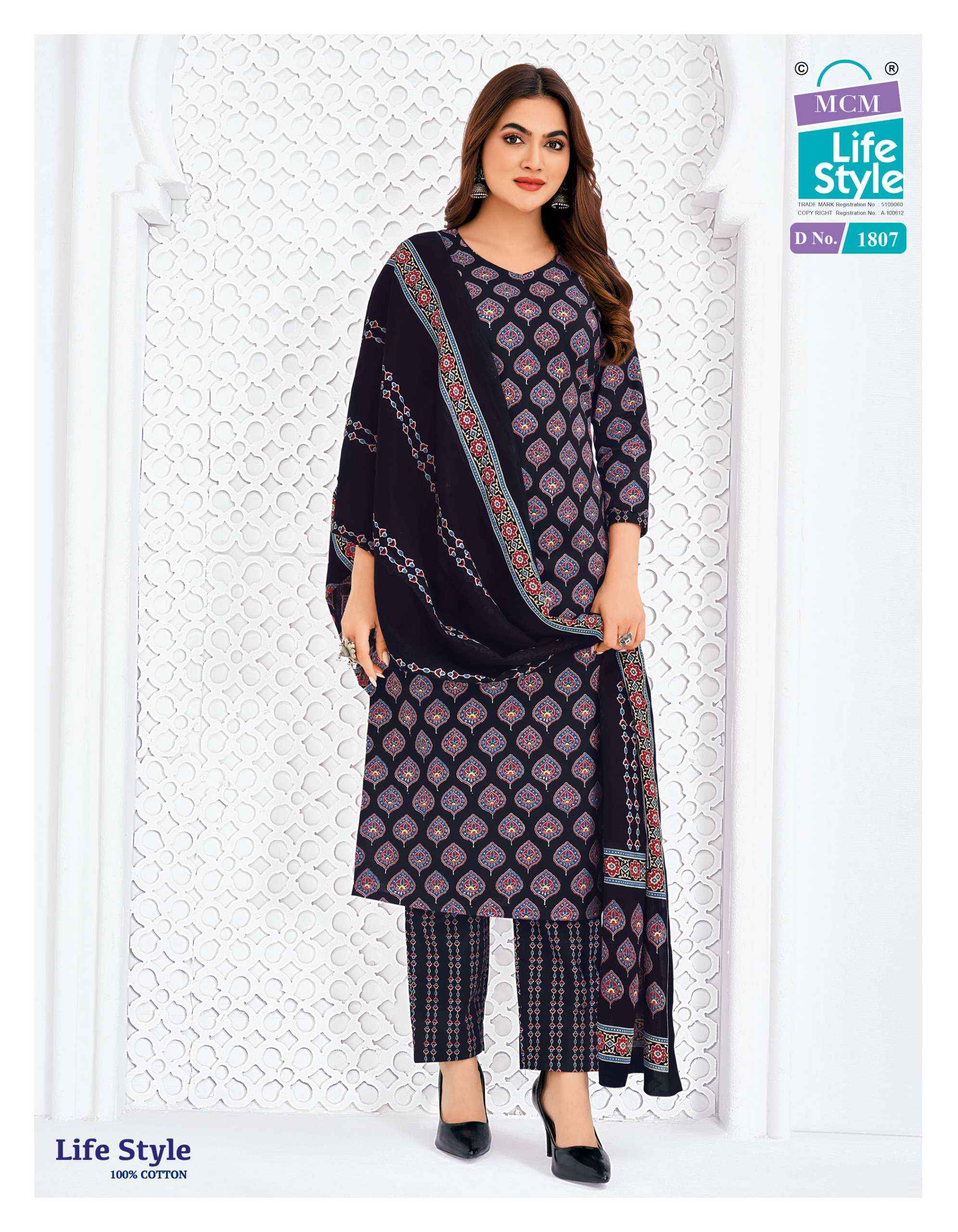 MCM Lifestyle Vol 18 Readymade Cotton Dress 12 pcs Catalogue