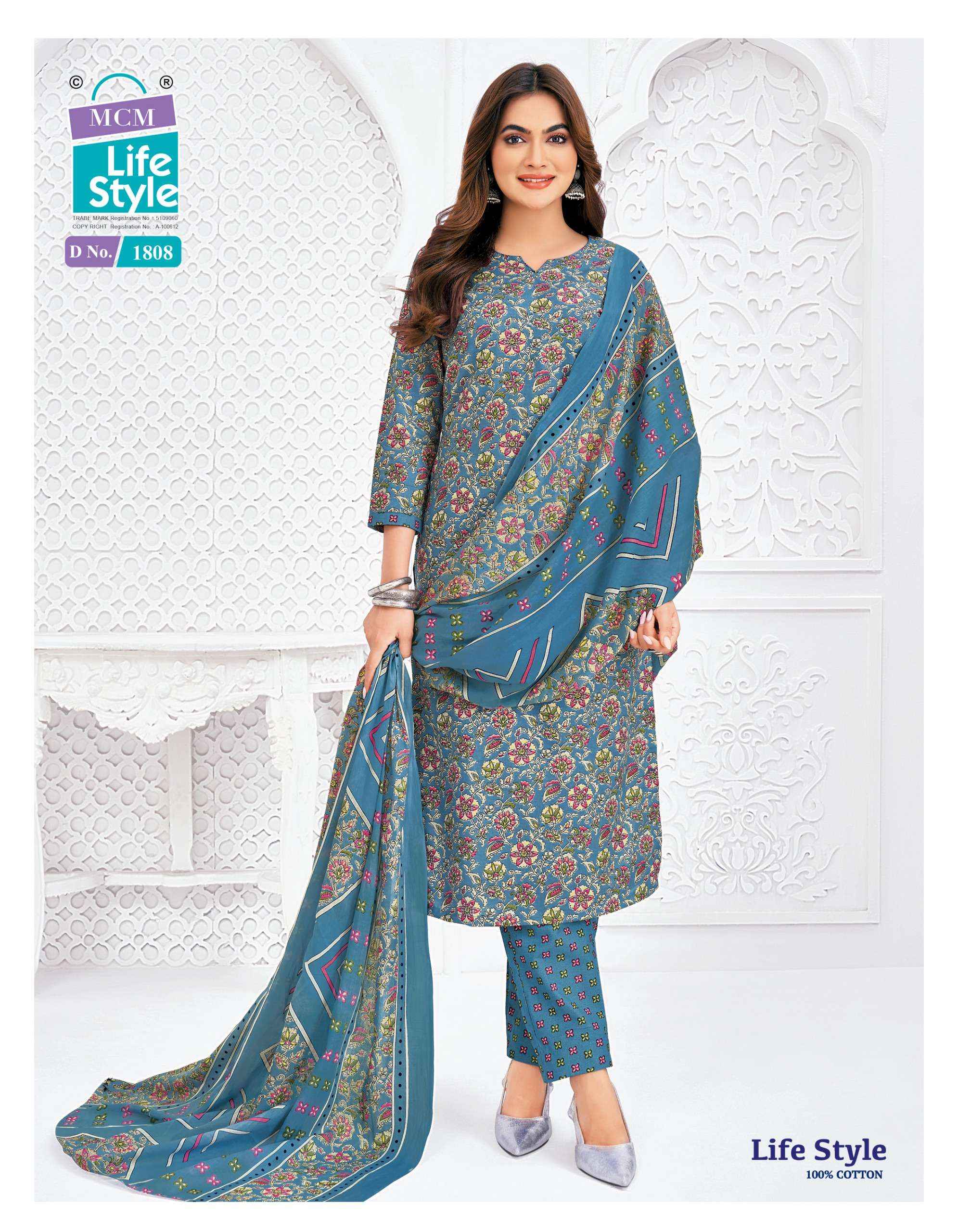 MCM Lifestyle Vol 18 Readymade Cotton Dress 12 pcs Catalogue