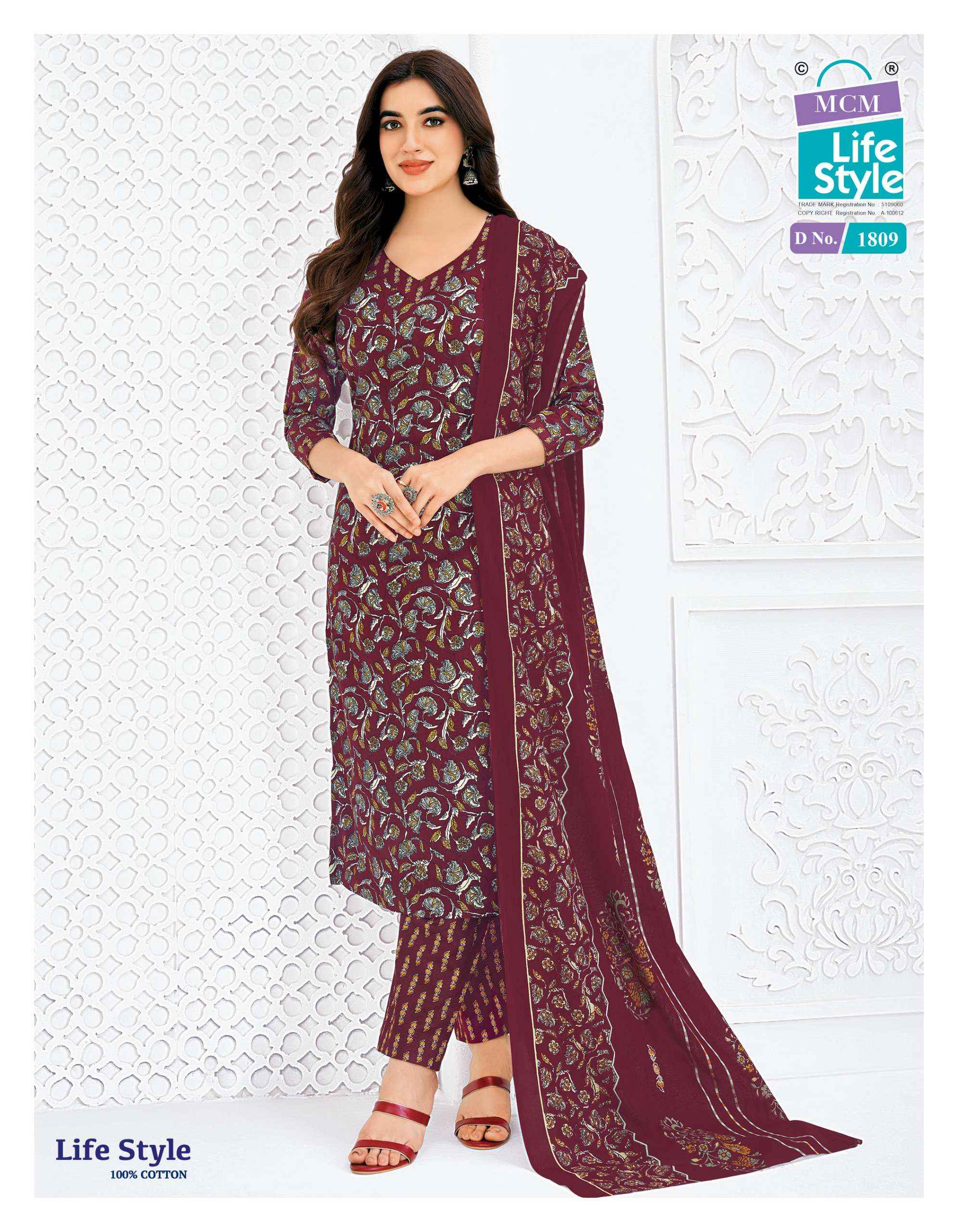 MCM Lifestyle Vol 18 Readymade Cotton Dress 12 pcs Catalogue