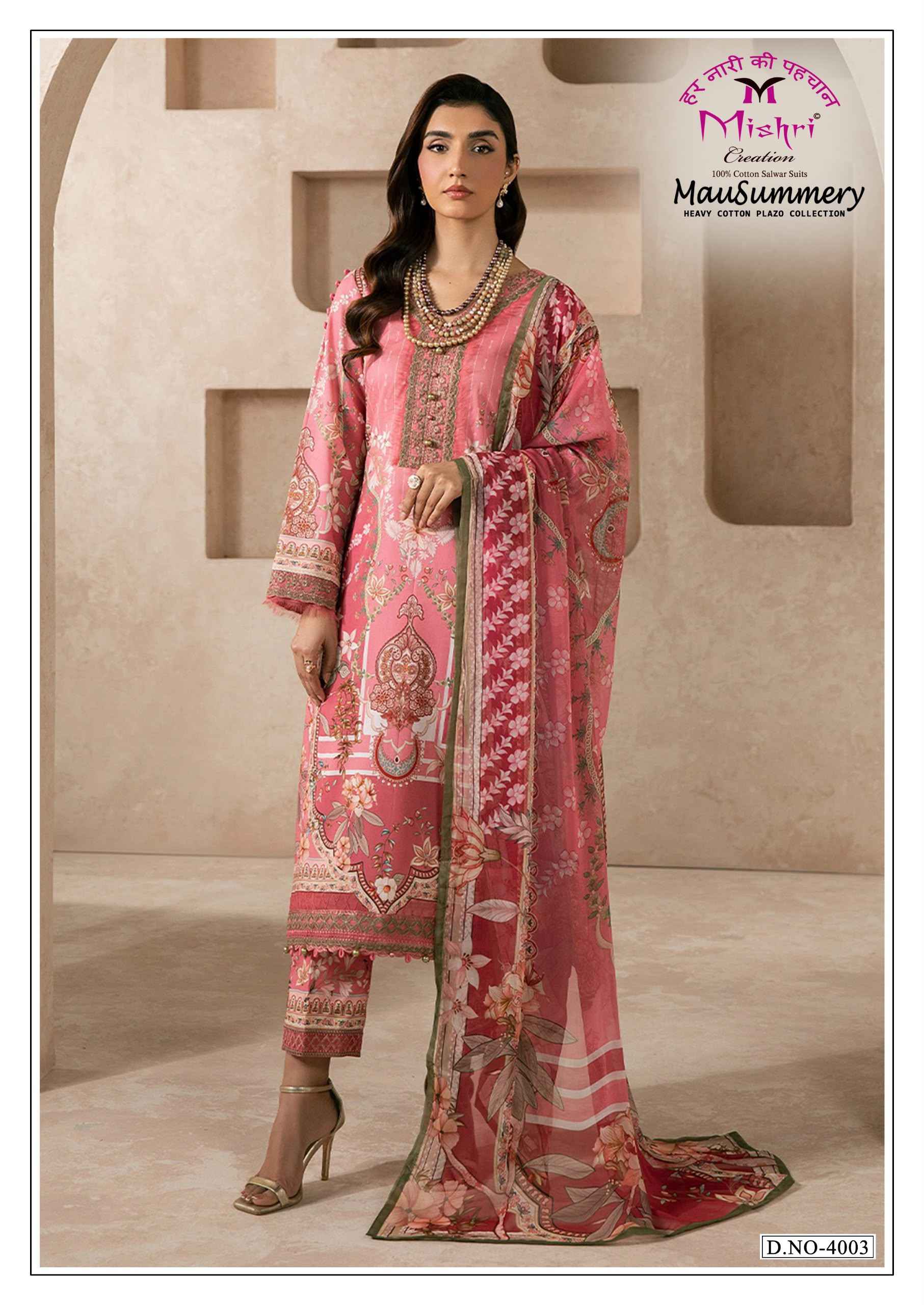 Mishri Creation Mausummery Vol 4 Cotton Dress Material 6 pcs Catalogue