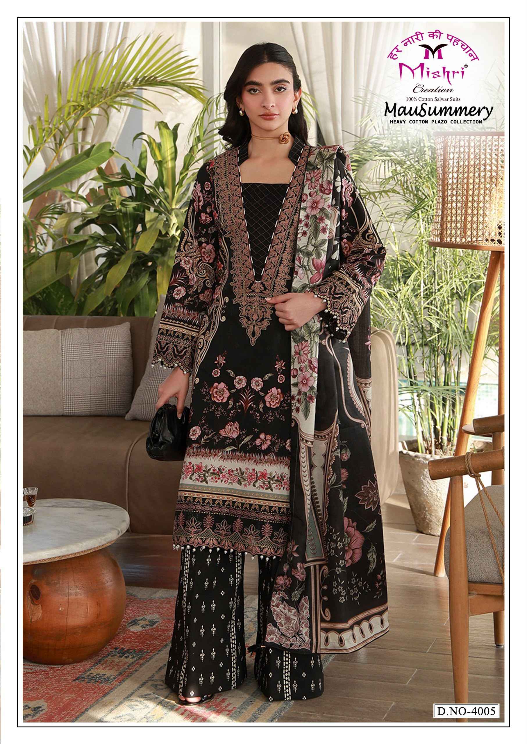 Mishri Creation Mausummery Vol 4 Cotton Dress Material 6 pcs Catalogue