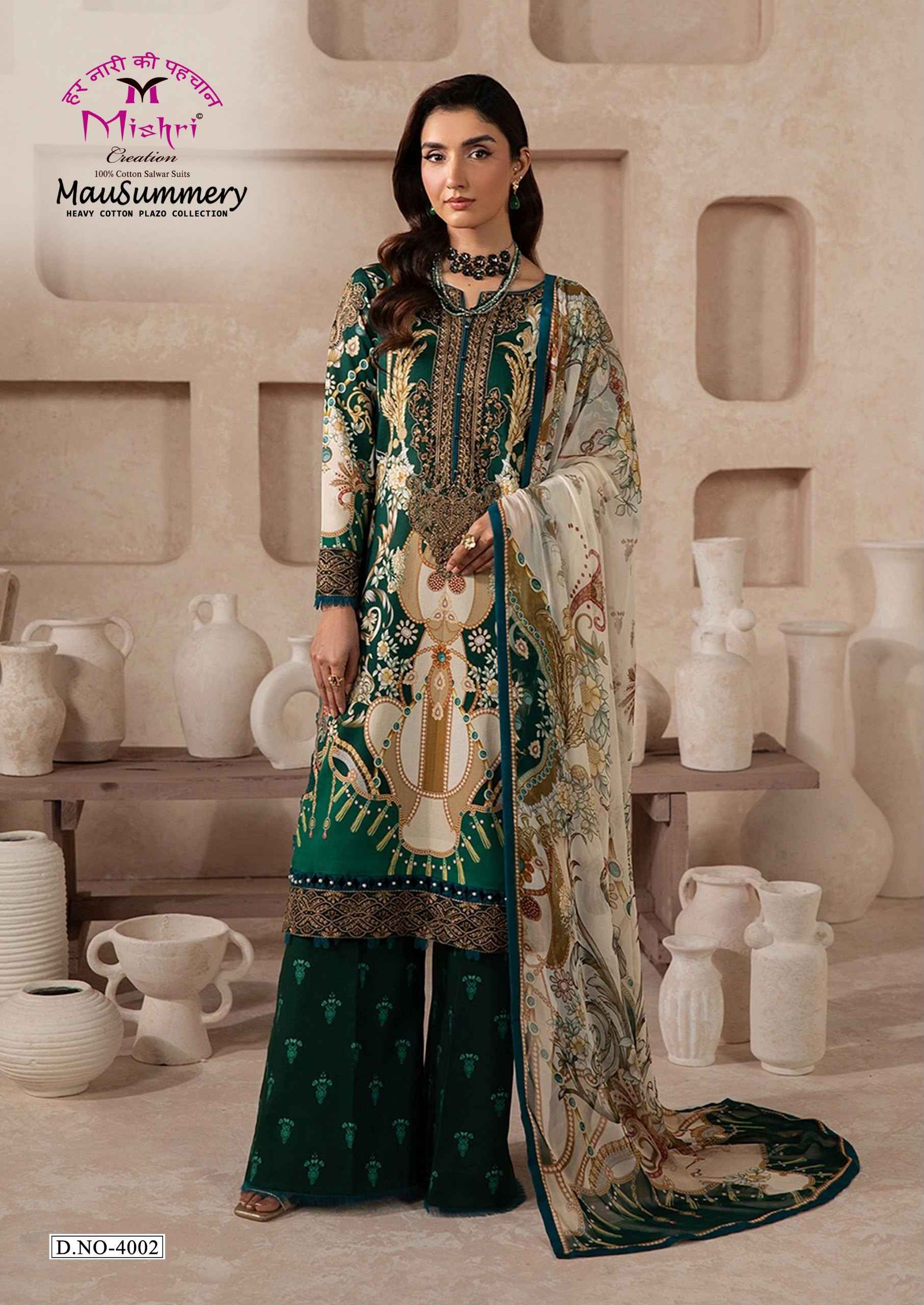 Mishri Creation Mausummery Vol 4 Cotton Dress Material 6 pcs Catalogue