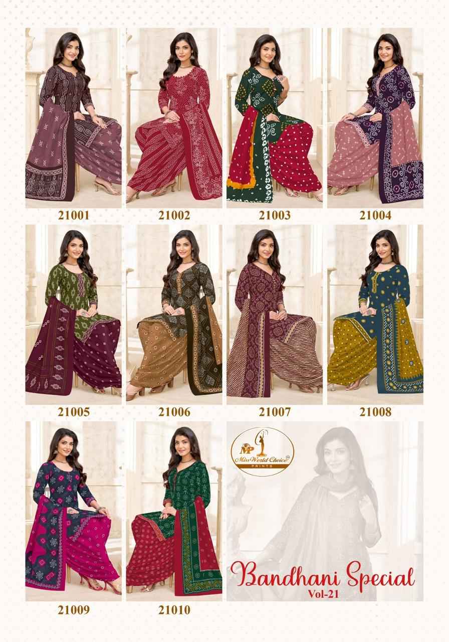 Miss World Choice Bandhni Special Vol 21 Cotton Dress Material 10 pcs Catalogue