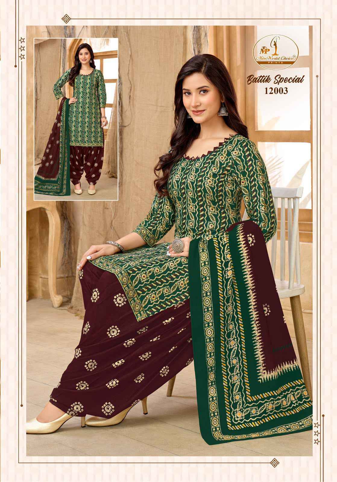 Miss World Choice Batik Special Vol 12 Readymade Cotton Dress 10 pcs Catalogue