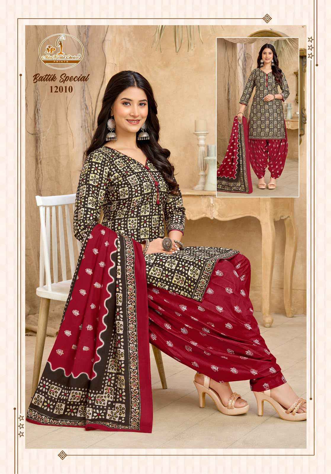 Miss World Choice Batik Special Vol 12 Readymade Cotton Dress 10 pcs Catalogue
