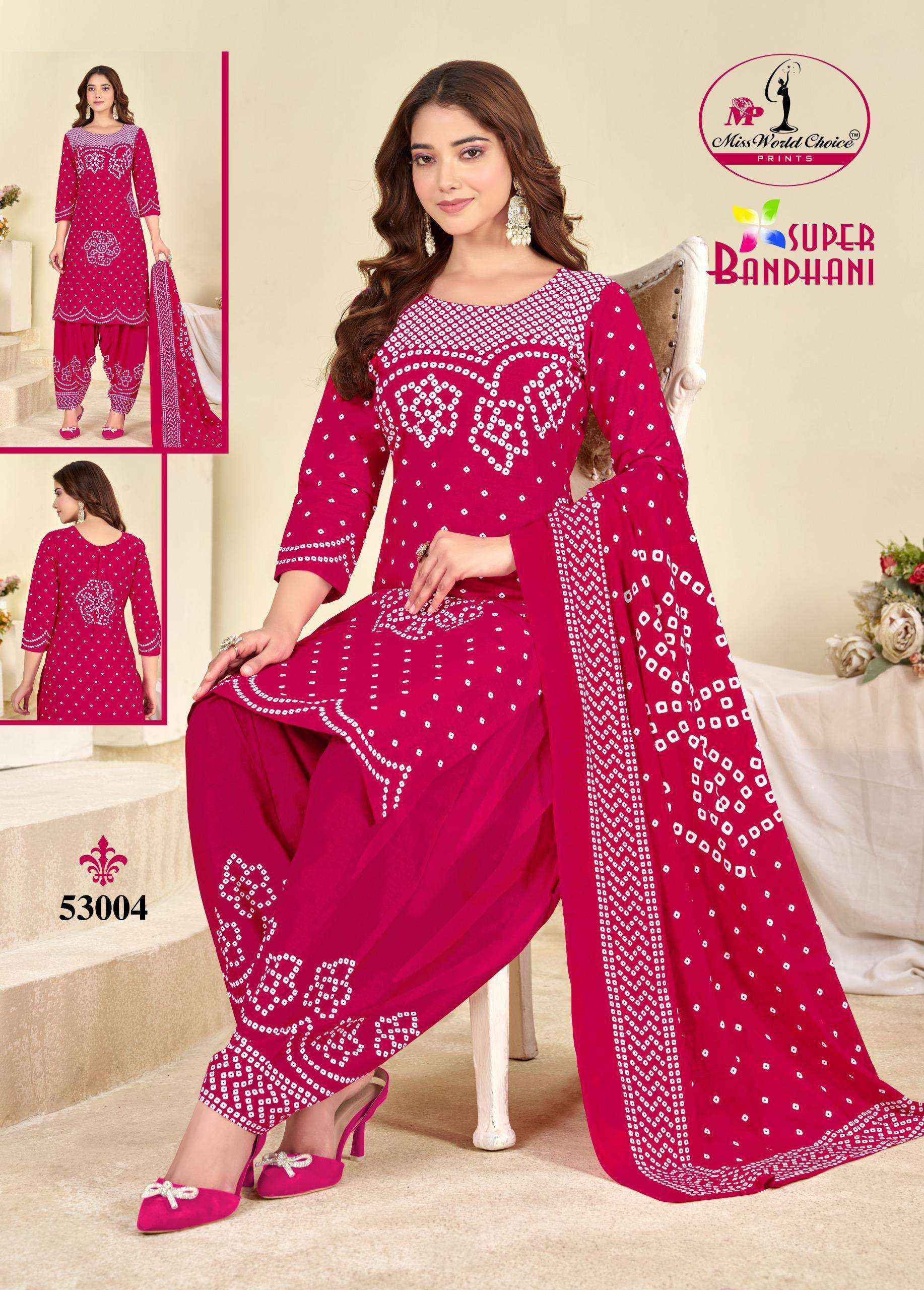 Miss World Choice Super Bandhani Vol 53 Cotton Dress Material 10 pcs Catalogue
