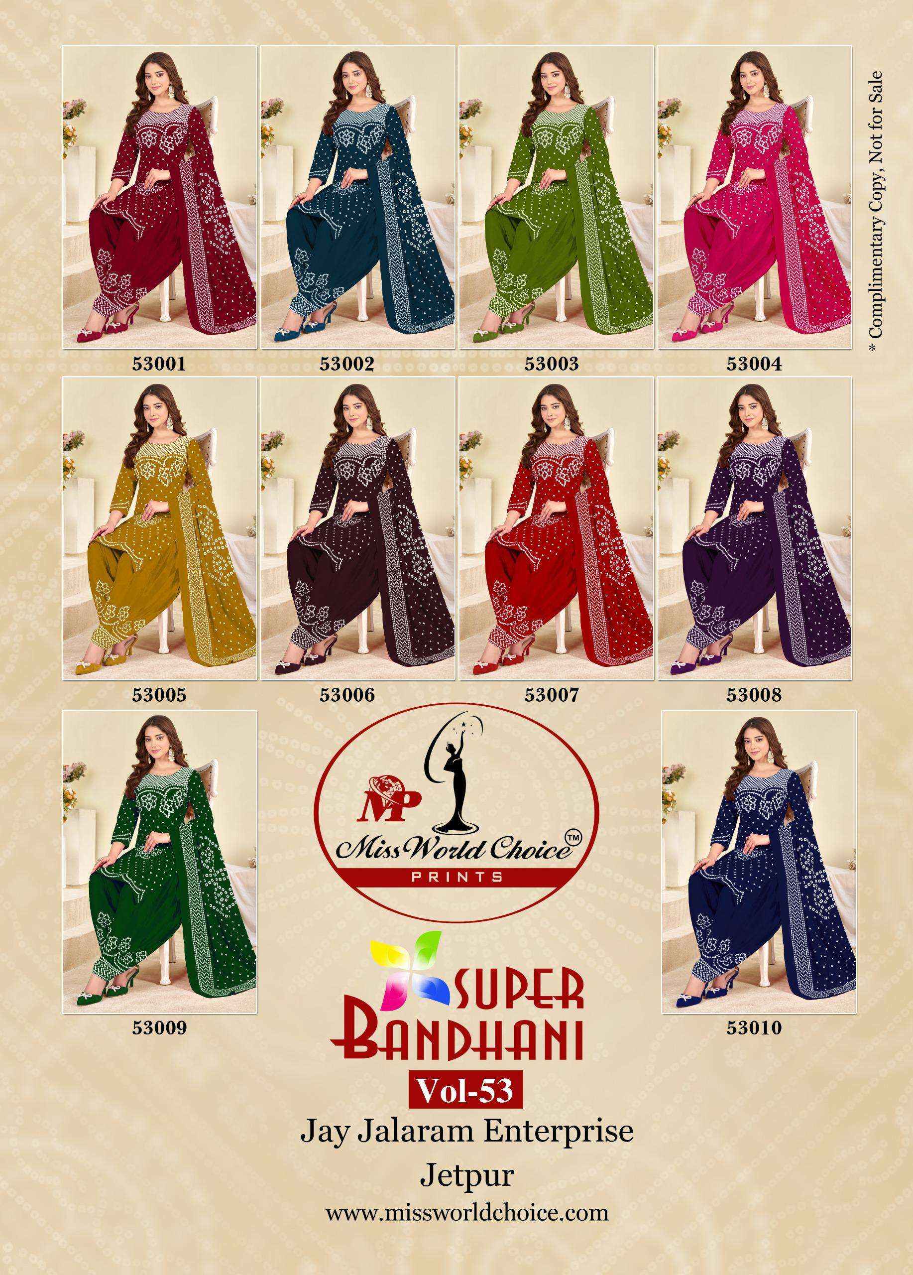 Miss World Choice Super Bandhani Vol 53 Cotton Dress Material 10 pcs Catalogue