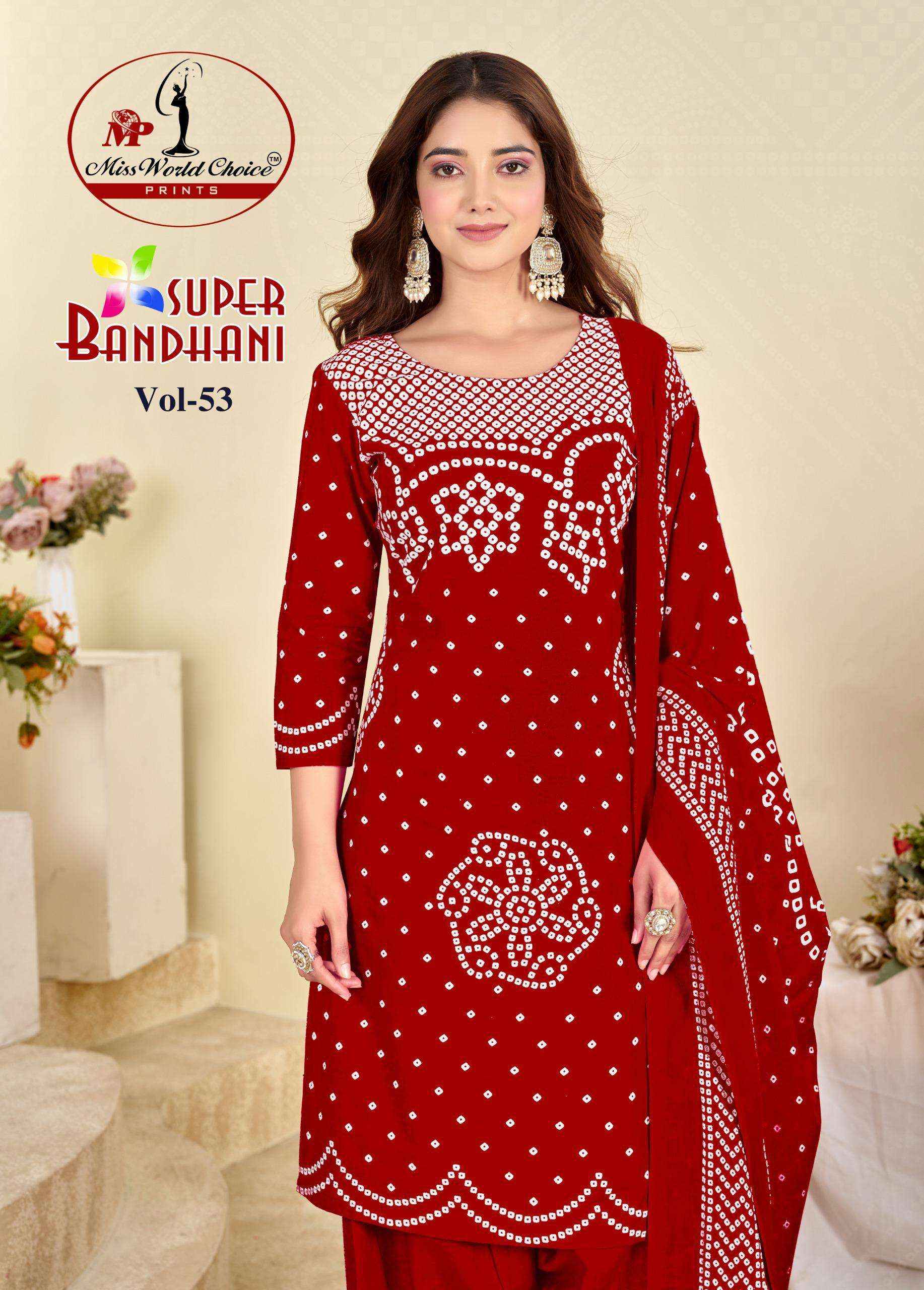 Miss World Choice Super Bandhani Vol 53 Cotton Dress Material 10 pcs Catalogue