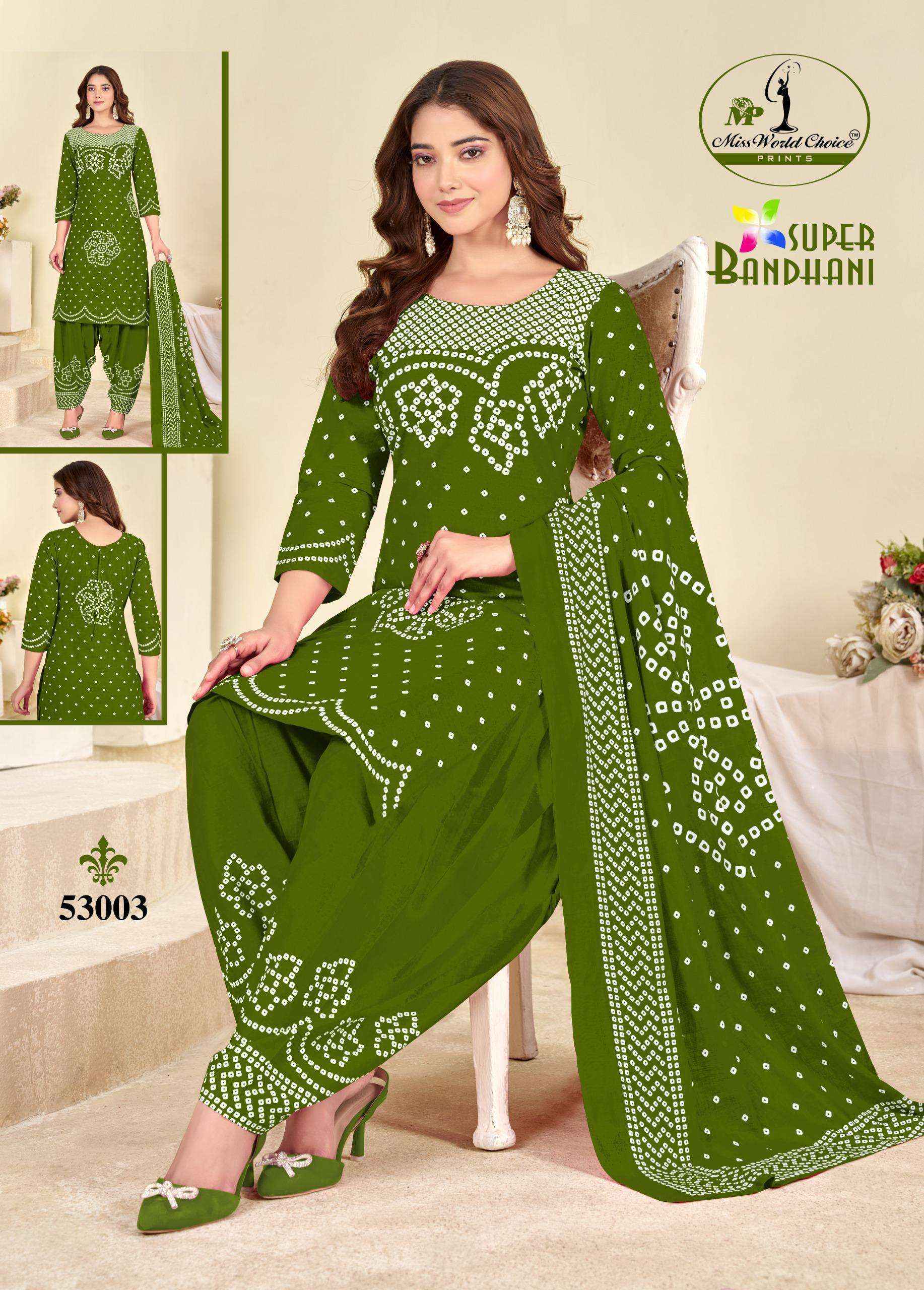 Miss World Choice Super Bandhani Vol 53 Cotton Dress Material 10 pcs Catalogue