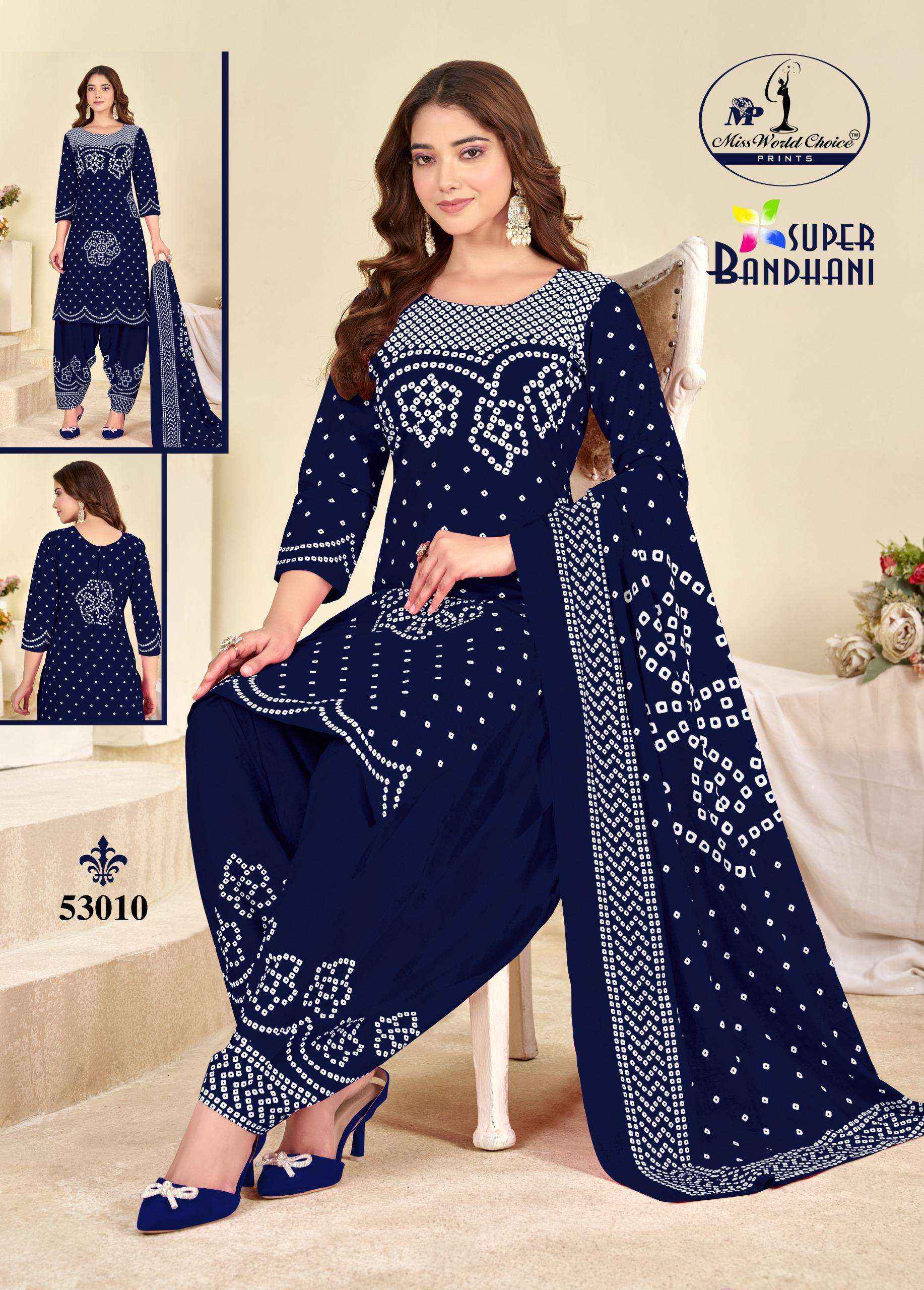 Miss World Choice Super Bandhani Vol 53 Cotton Dress Material 10 pcs Catalogue