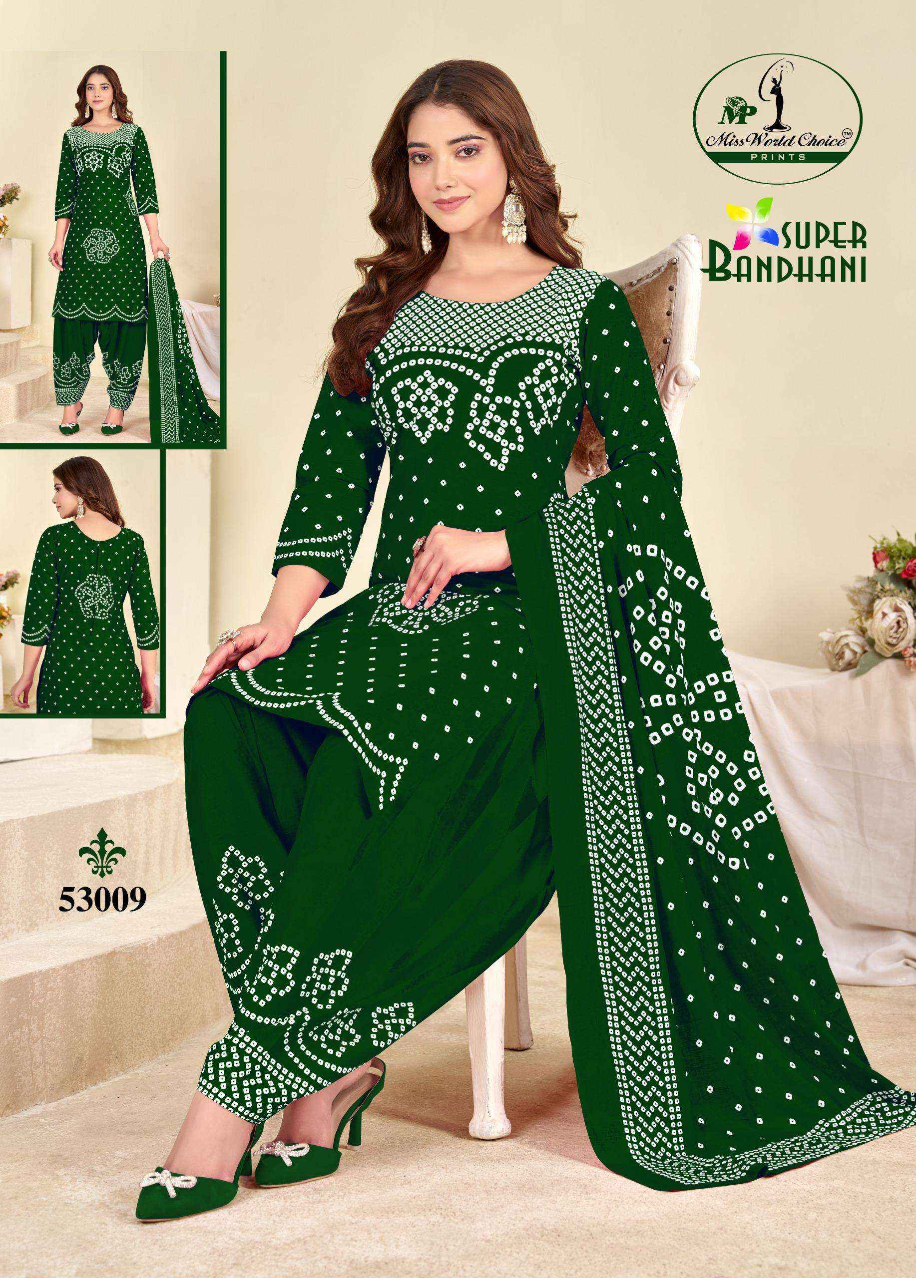 Miss World Choice Super Bandhani Vol 53 Cotton Dress Material 10 pcs Catalogue