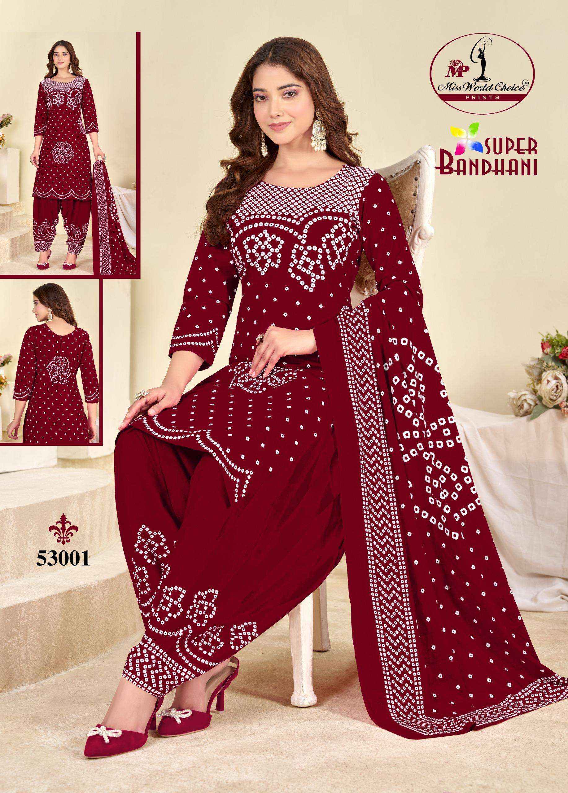 Miss World Choice Super Bandhani Vol 53 Cotton Dress Material 10 pcs Catalogue
