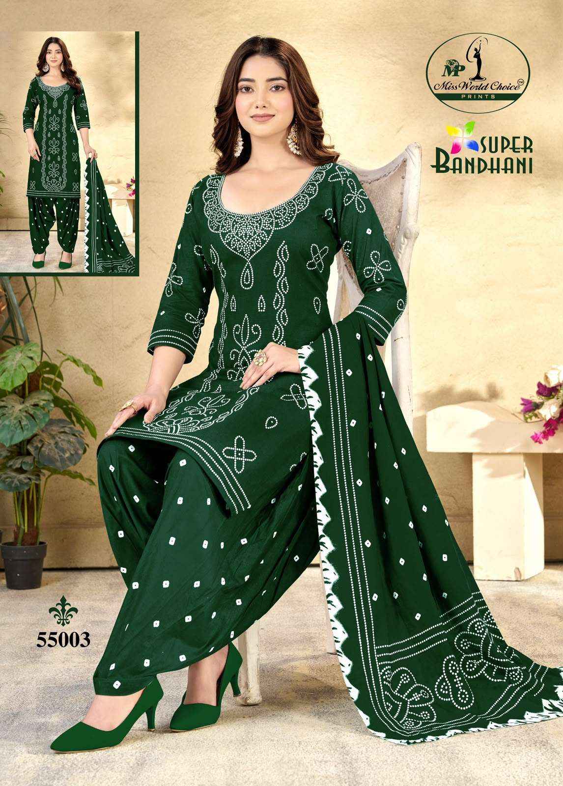 Miss World Choice Super Bandhani Vol 55 Cotton Dress Material 10 pcs Catalogue