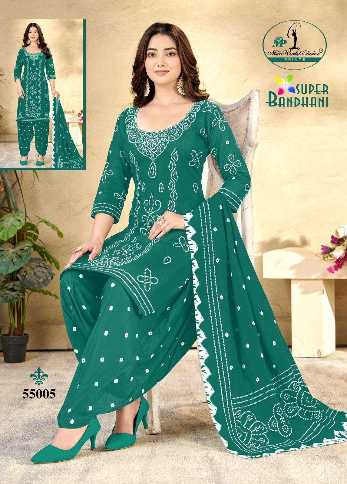 Miss World Choice Super Bandhani Vol 55 Cotton Dress Material 10 pcs Catalogue