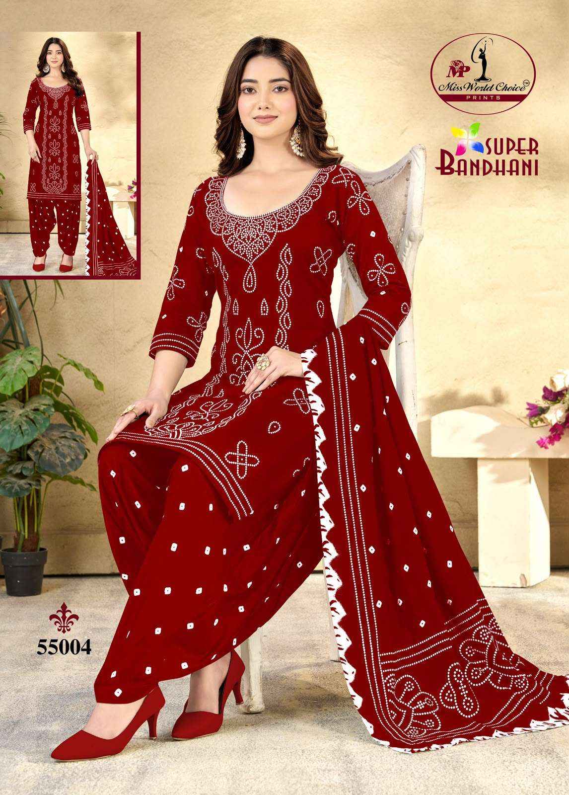 Miss World Choice Super Bandhani Vol 55 Cotton Dress Material 10 pcs Catalogue