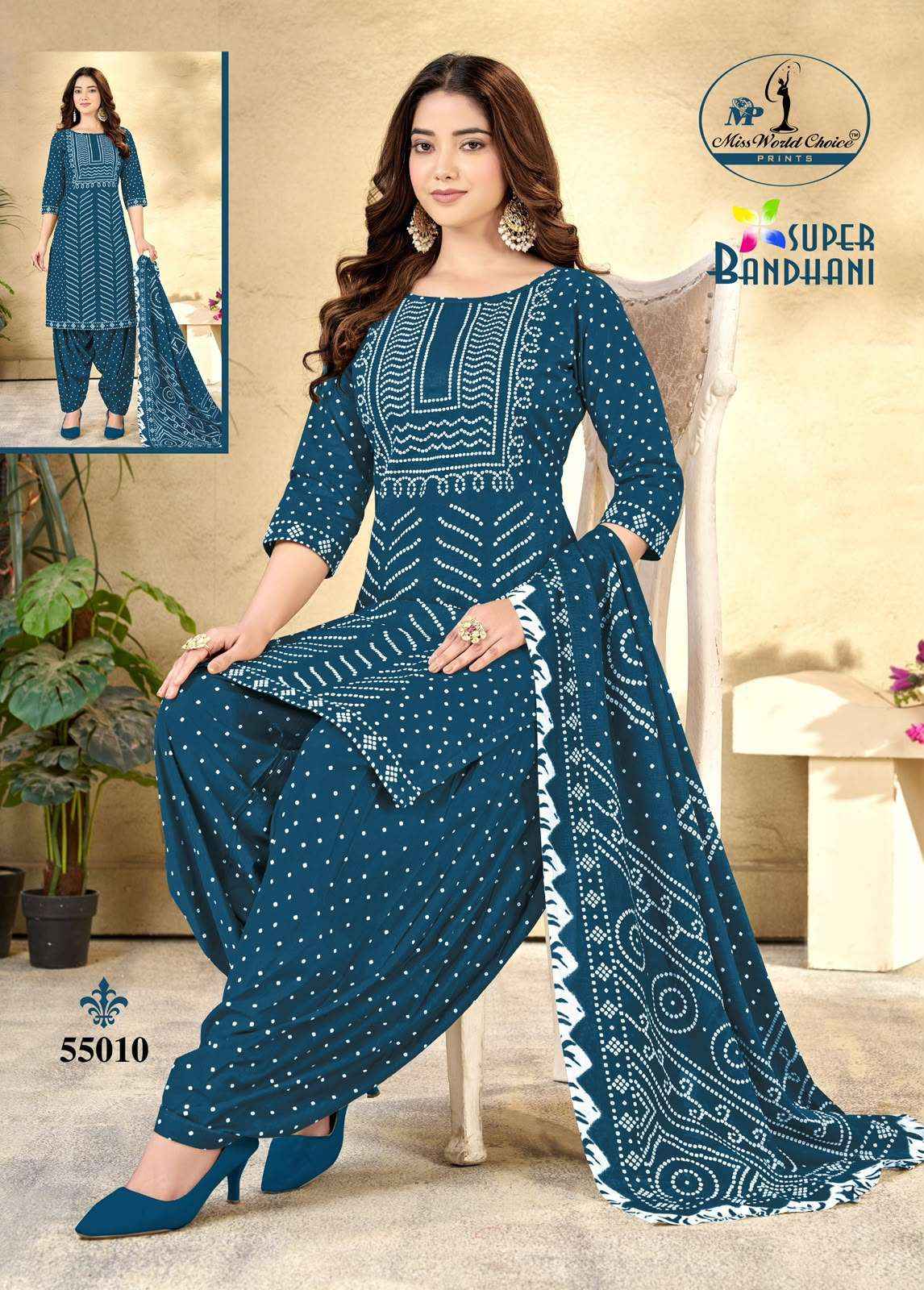 Miss World Choice Super Bandhani Vol 55 Cotton Dress Material 10 pcs Catalogue