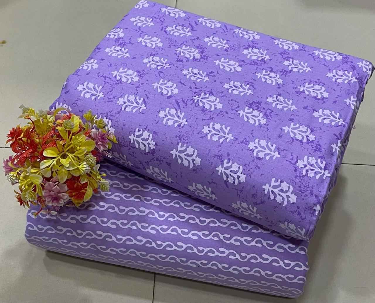 Nkt Jaipuri 29 Cotton Dress Material 20 pcs Catalogue