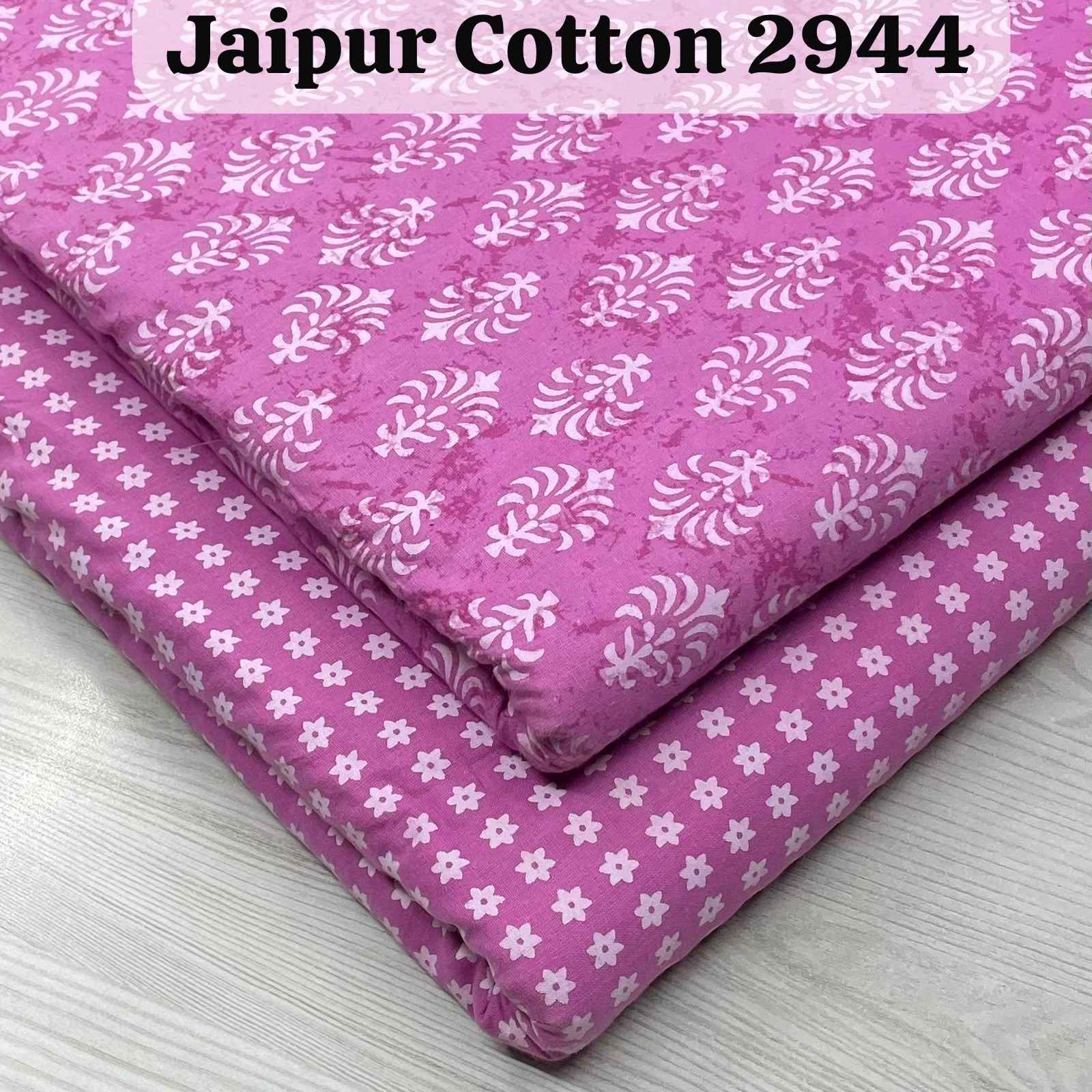 Nkt Jaipuri 30 Cotton Dress Material 20 pcs Catalogue