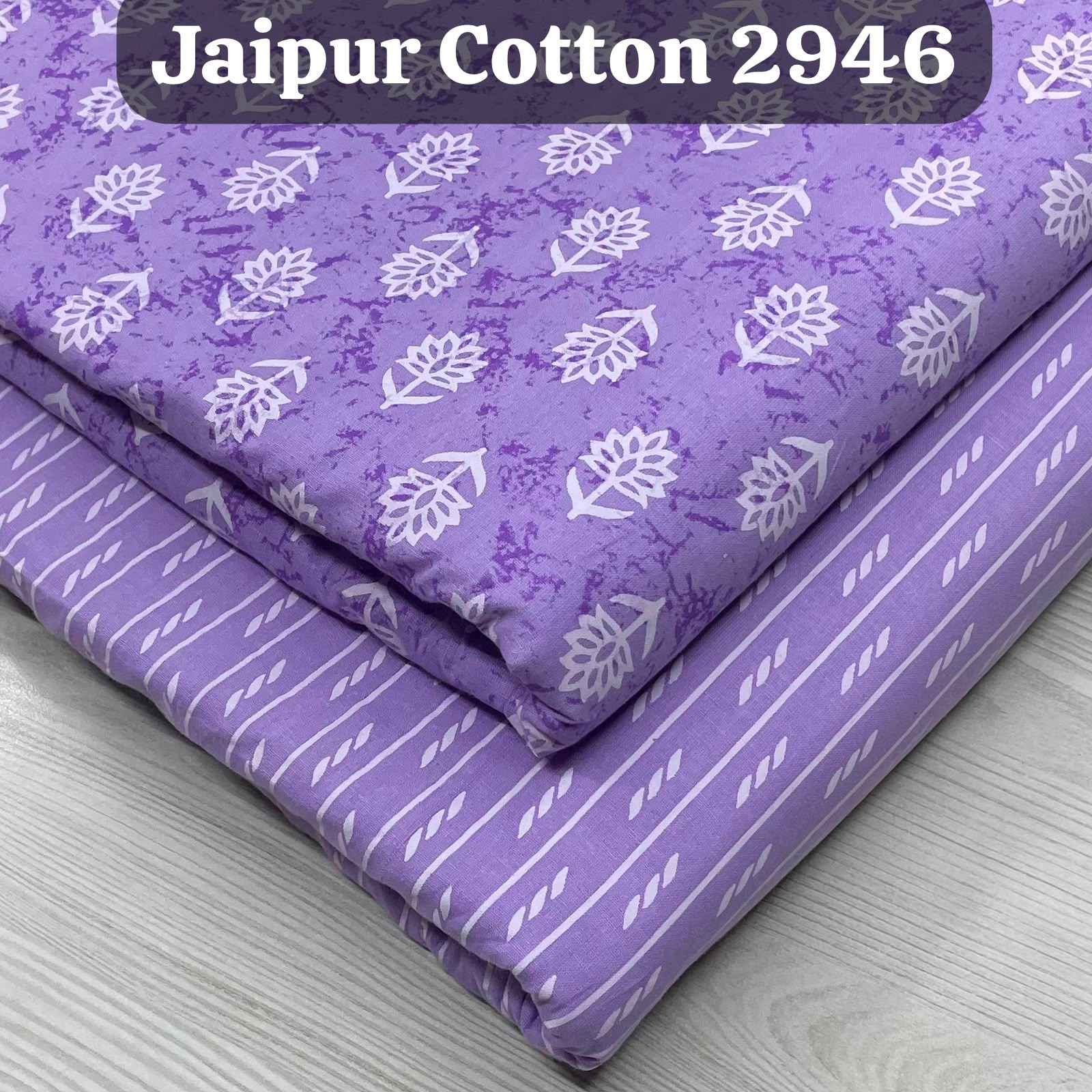 Nkt Jaipuri 30 Cotton Dress Material 20 pcs Catalogue