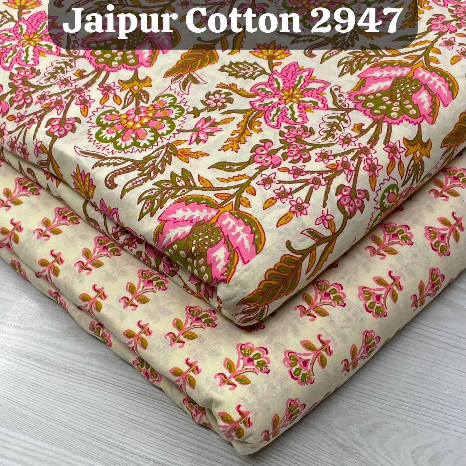 Nkt Jaipuri 30 Cotton Dress Material 20 pcs Catalogue
