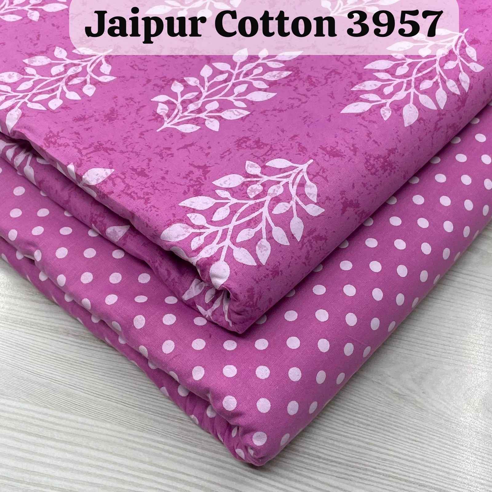 Nkt Jaipuri 31 Cotton Dress Material 20 pcs Catalogue
